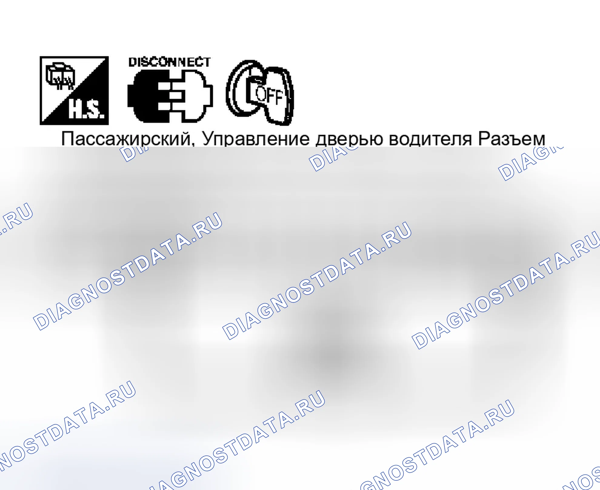 Рис. 18. Infiniti M45 II
