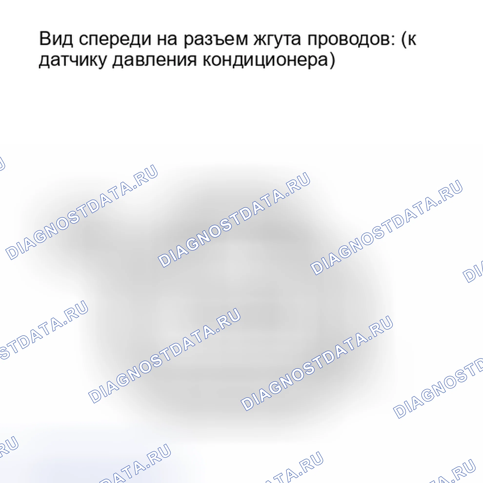 Рис. 269: ПОРЯДОК ВЫПОЛНЕНИЯ РАБОТ. Toyota Land Cruiser 200 рестайлинг
