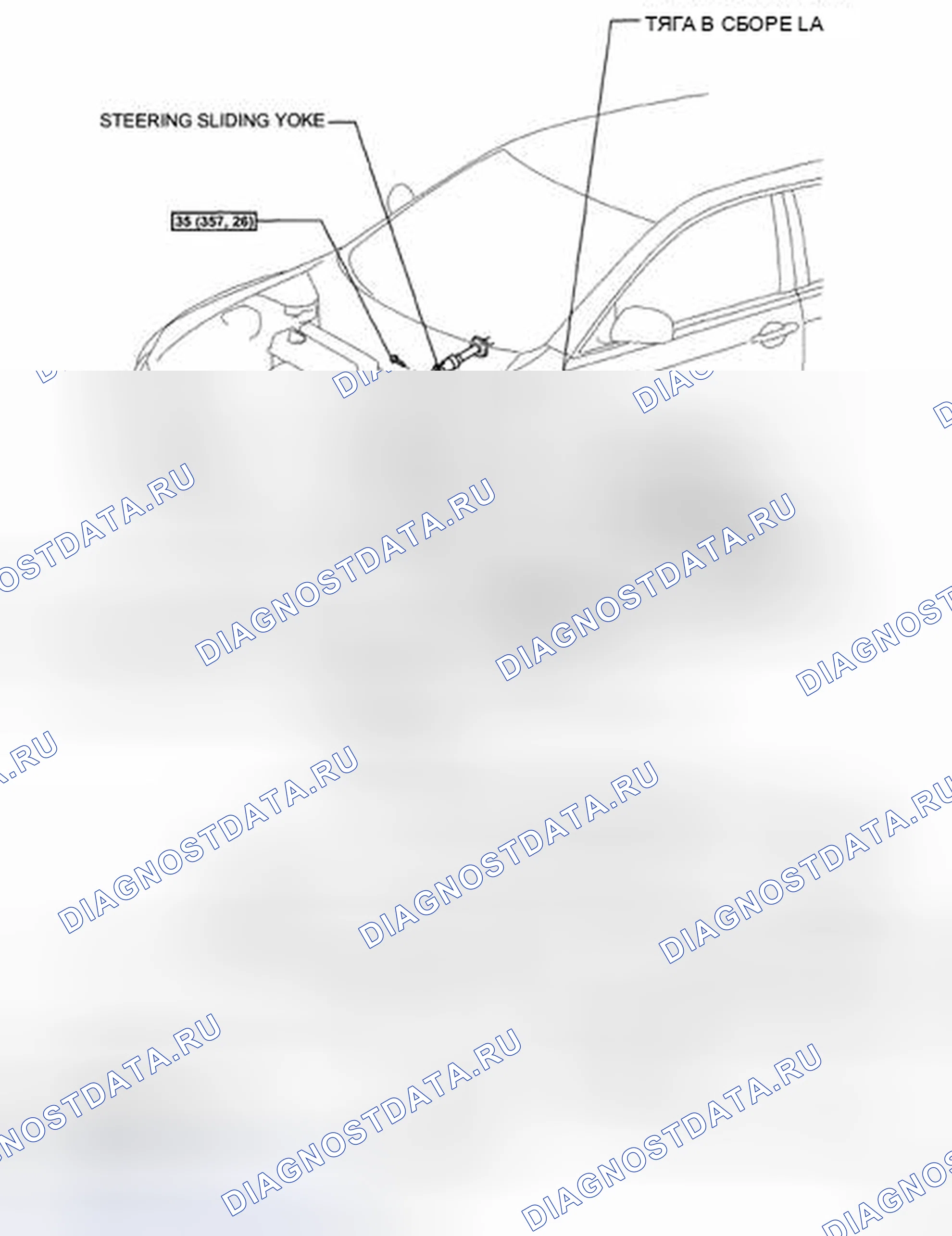 Рис. 152. Toyota Camry XV40