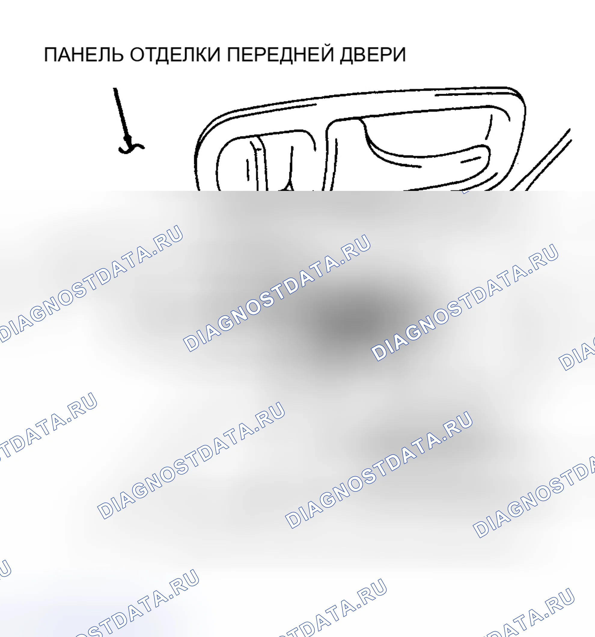 Рис. 14. Hyundai Santa Cruz I