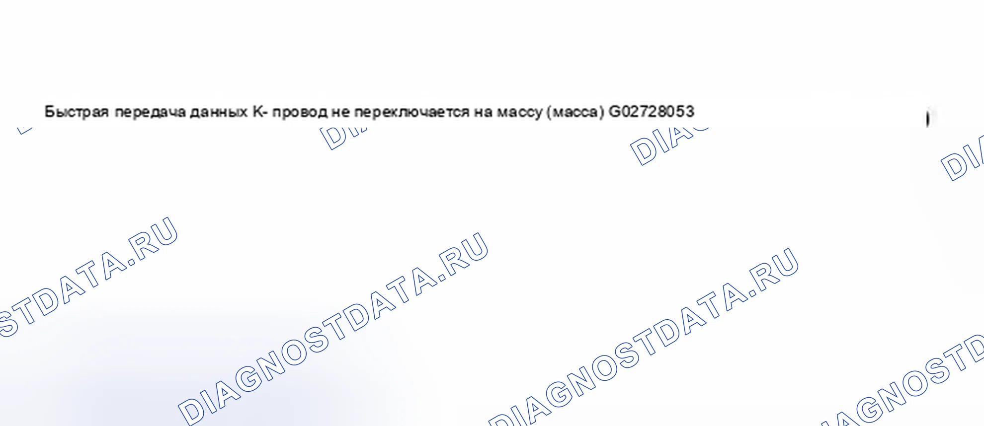Рис. 17. Audi S8 D2 рестайлинг 2