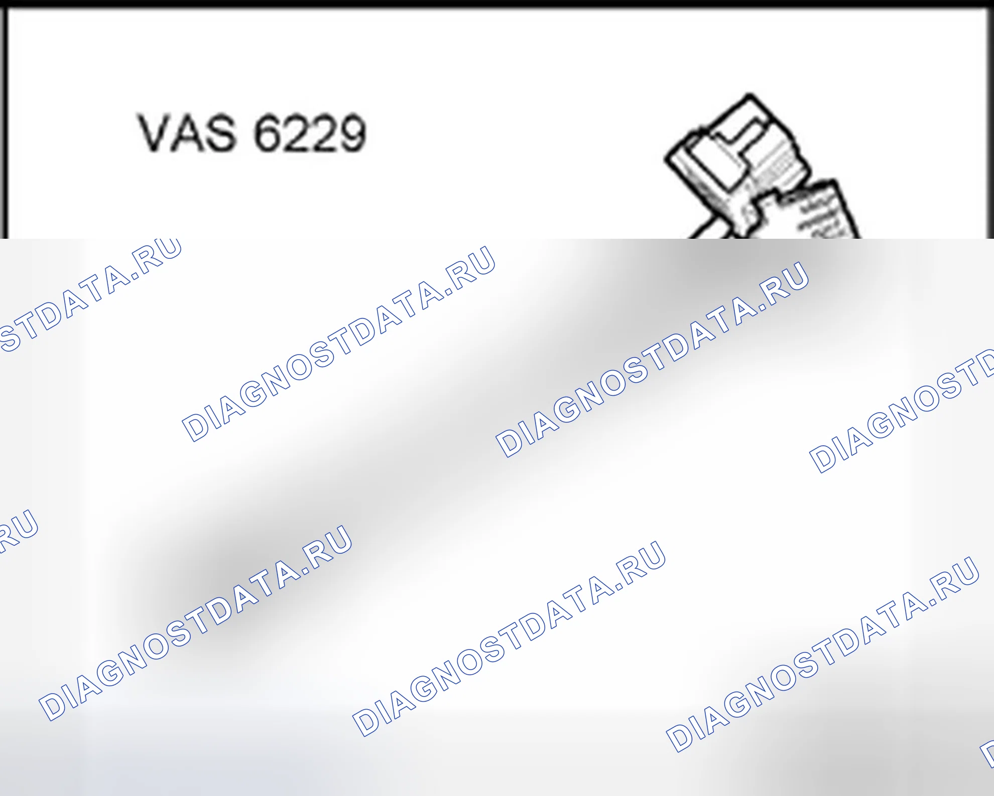 Рис. 368. Audi S8 D3 рестайлинг