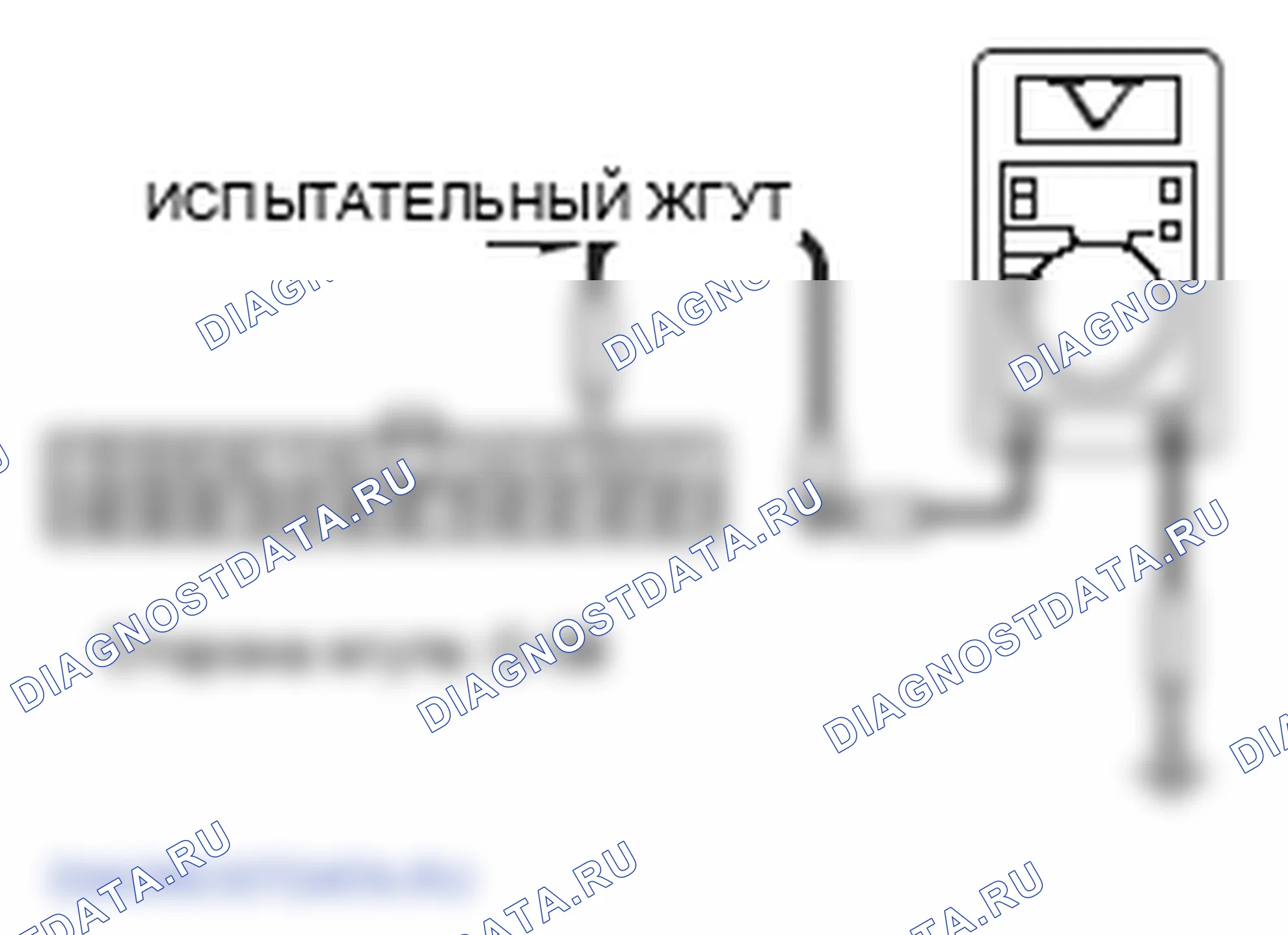 Рис. 191. Mitsubishi Lancer Ralliart X