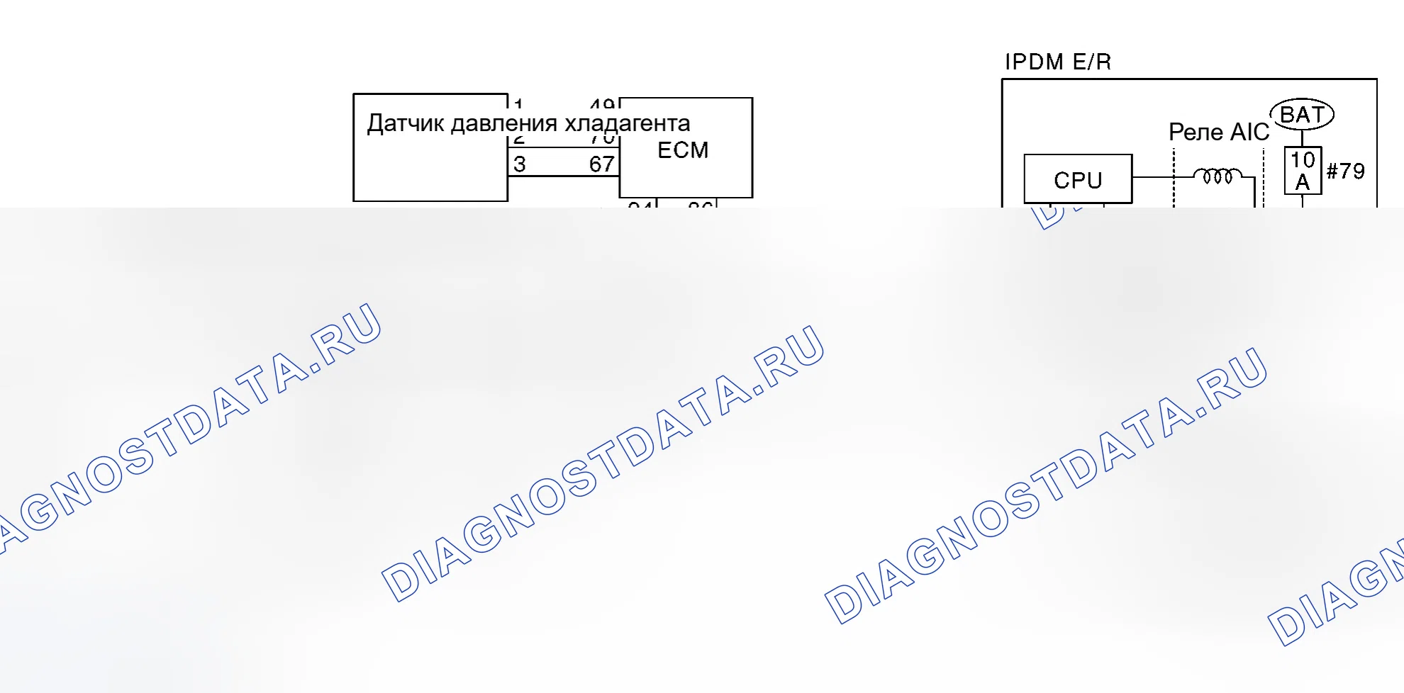 Рис. 338: ПРОЦЕДУРА ДИАГНОСТИКИ МАГНИТНОГО СЦЕПЛЕНИЯ. Infiniti G35 III