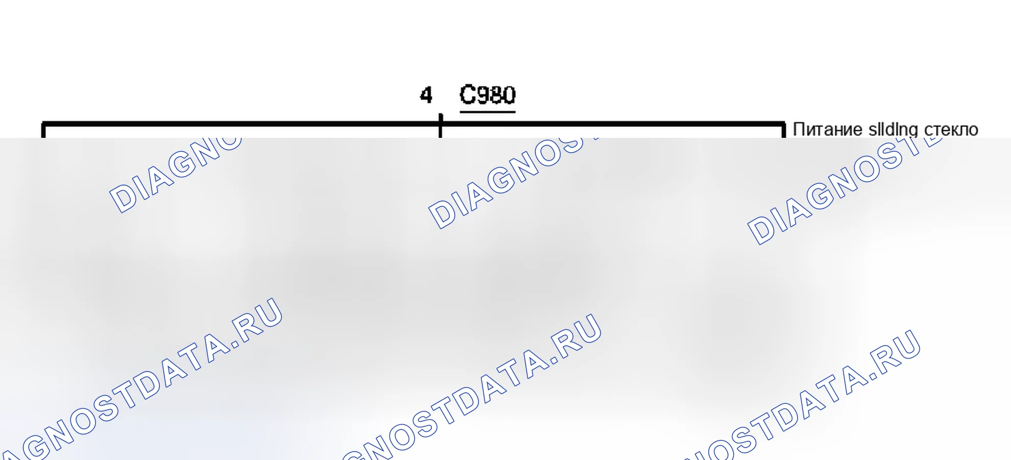 Рис. 24: Схема. Ford Pickup F350 Super Duty 