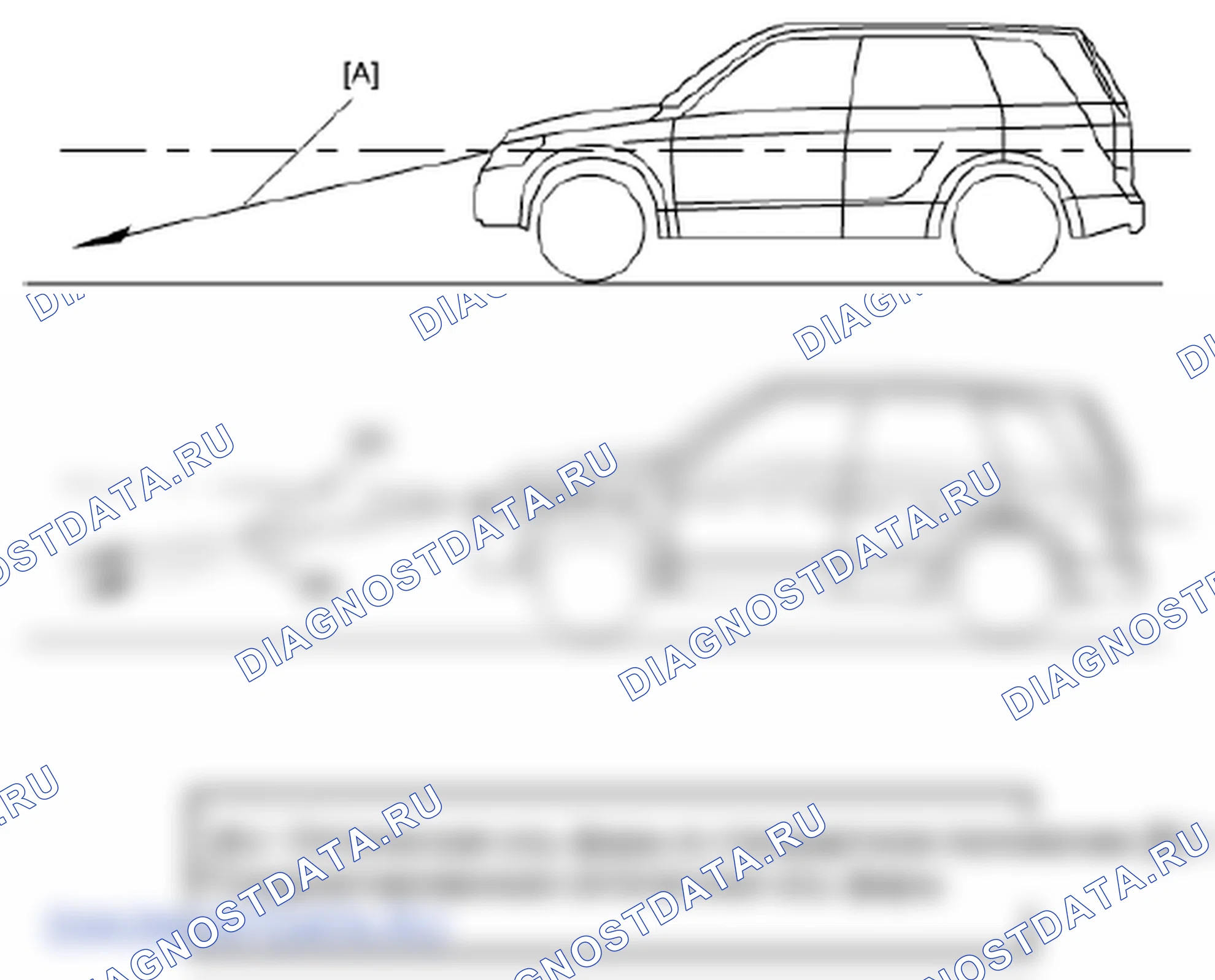 Рис. 3. Suzuki Grand Vitara II рестайлинг