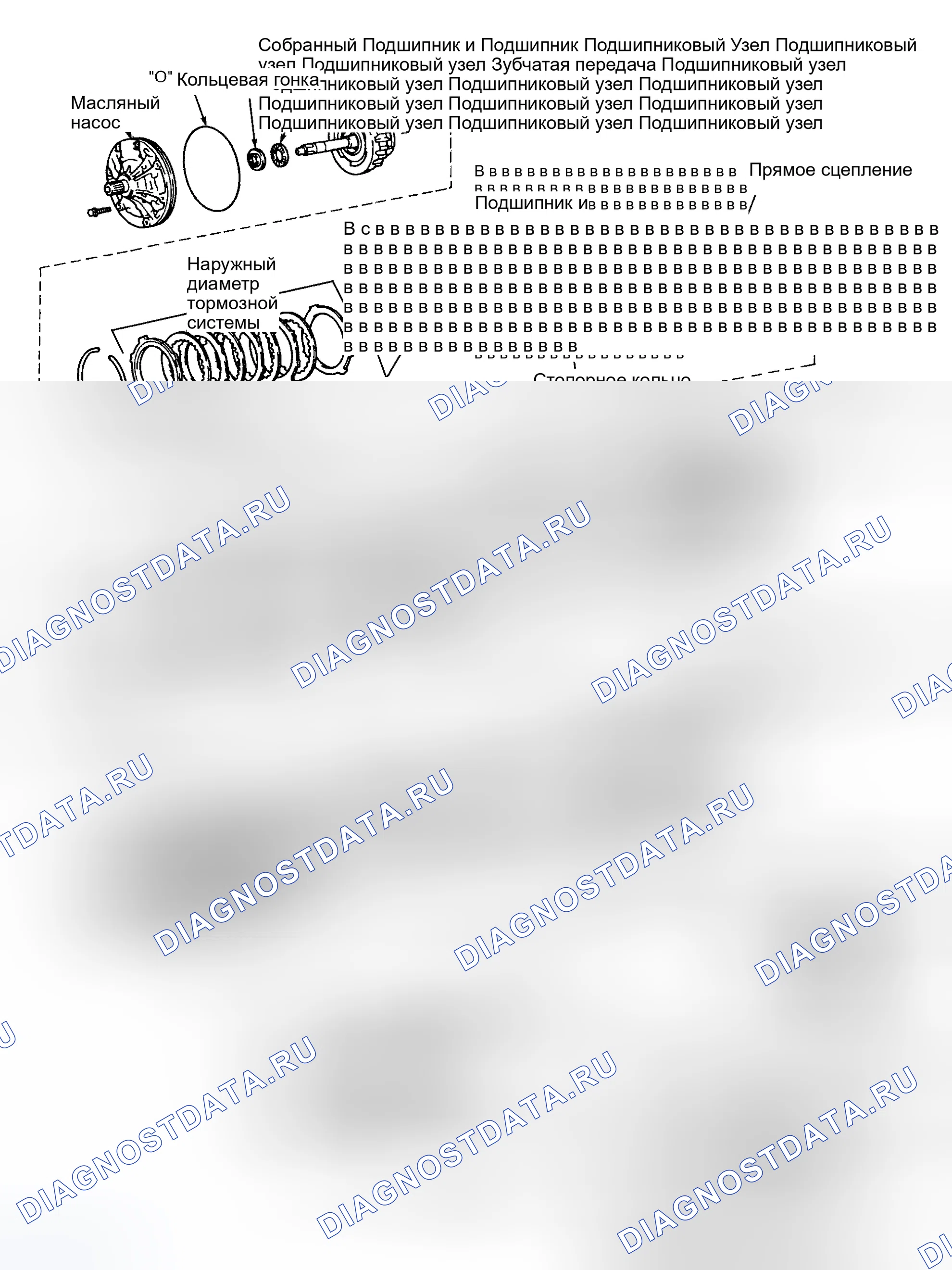 Рис. 9. Haval H9 I