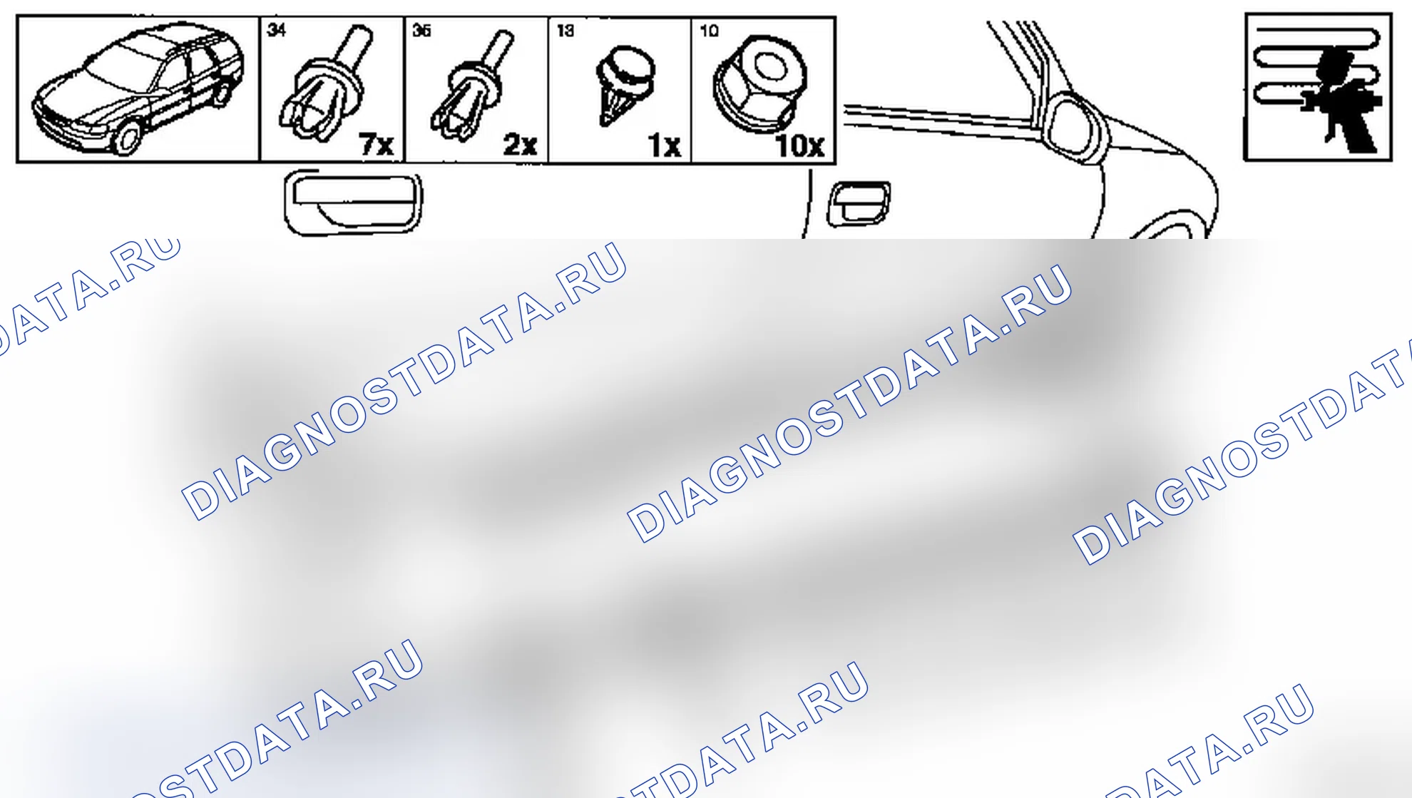 Vectra-B - Панельные детали кузова и ходовой части Задняя обшивка. Opel Vectra B