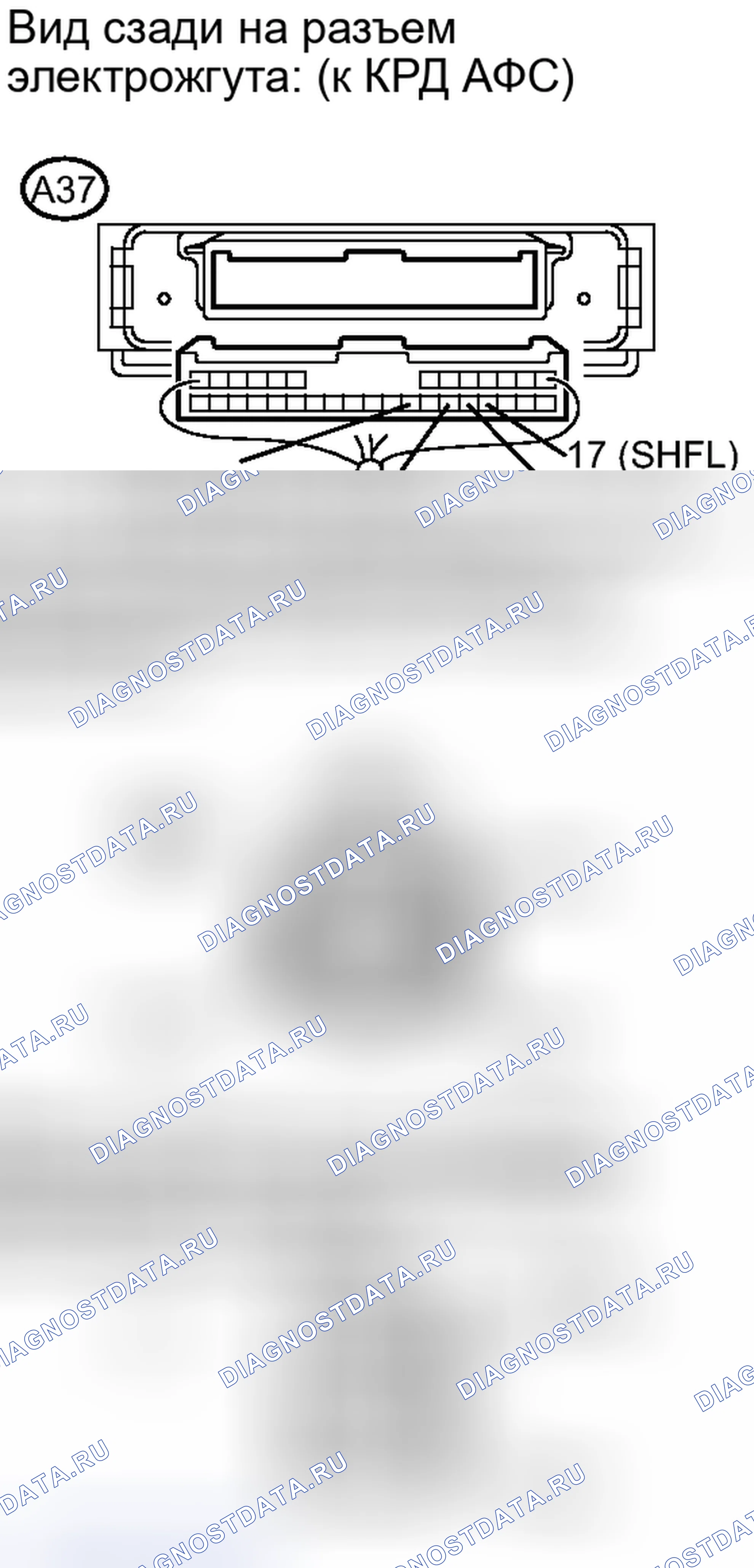 Рис. 24: ПОРЯДОК ВЫПОЛНЕНИЯ РАБОТ. Honda Accord IV