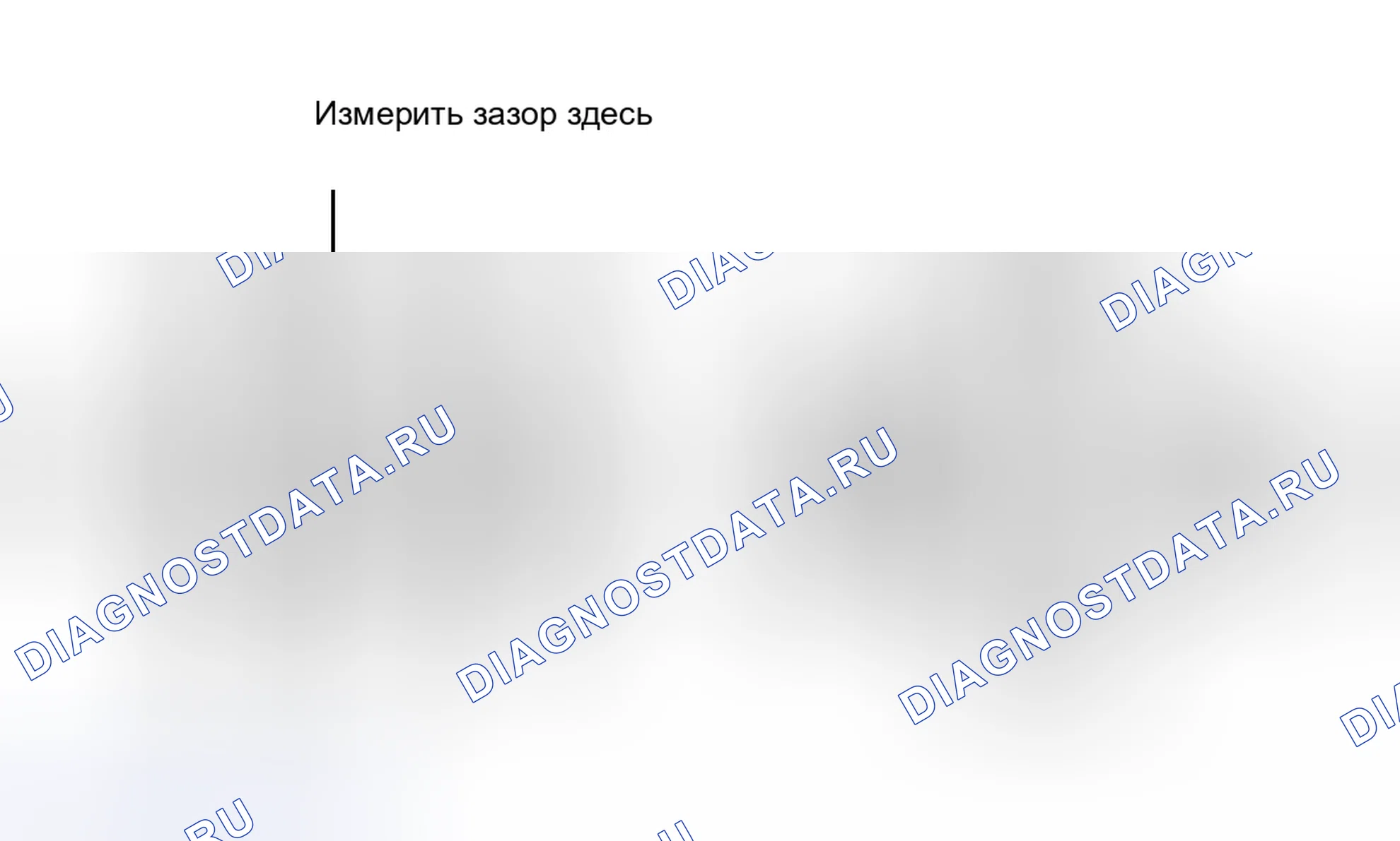 Рис. 52. Saturn SC I