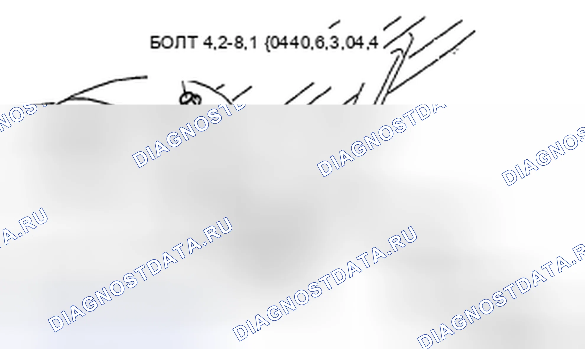 Рис. 49. Mazda MX-5 NC рестайлинг