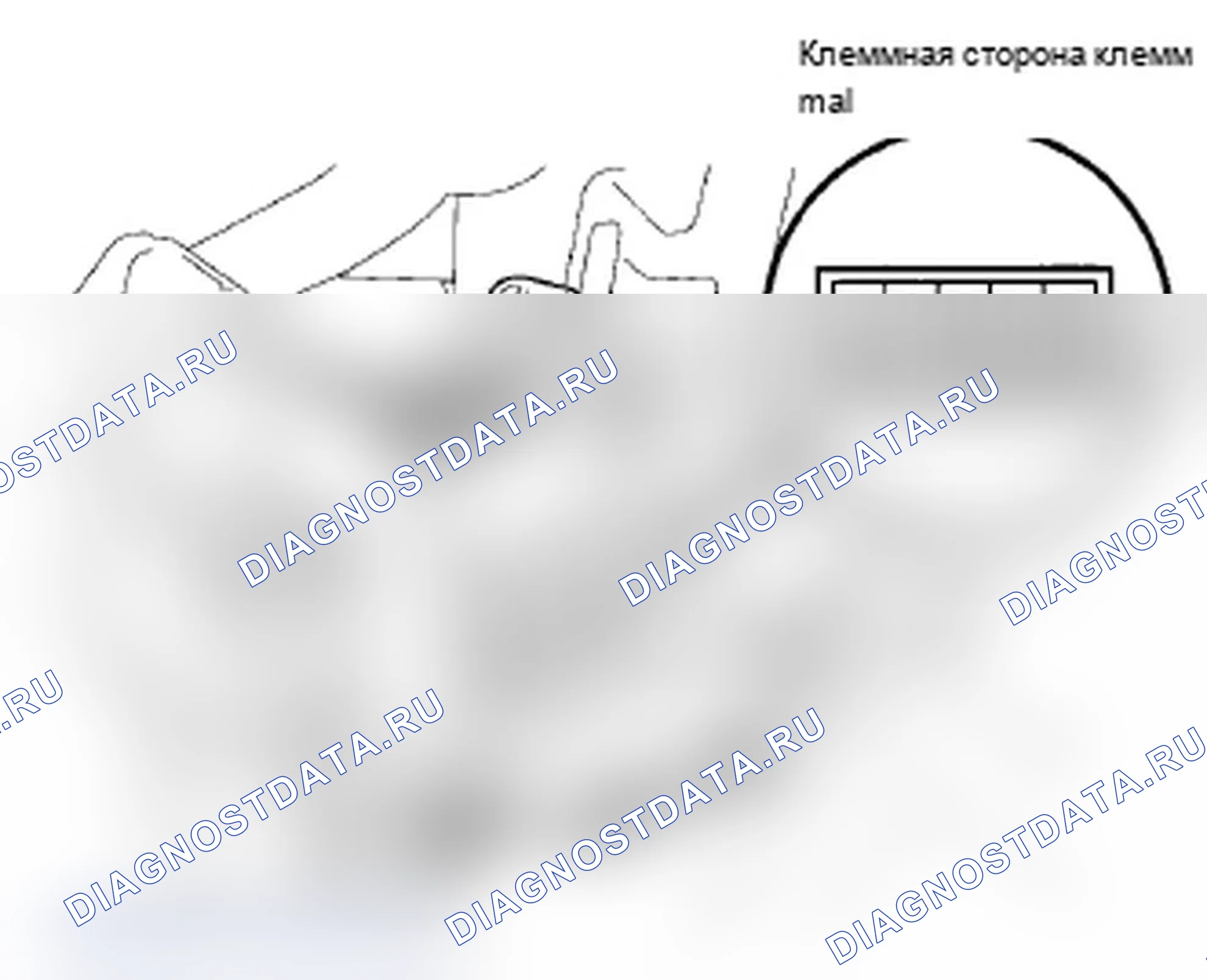 Рис. 346: Проверка переключателя диапазона передачи. Acura TL IV рестайлинг