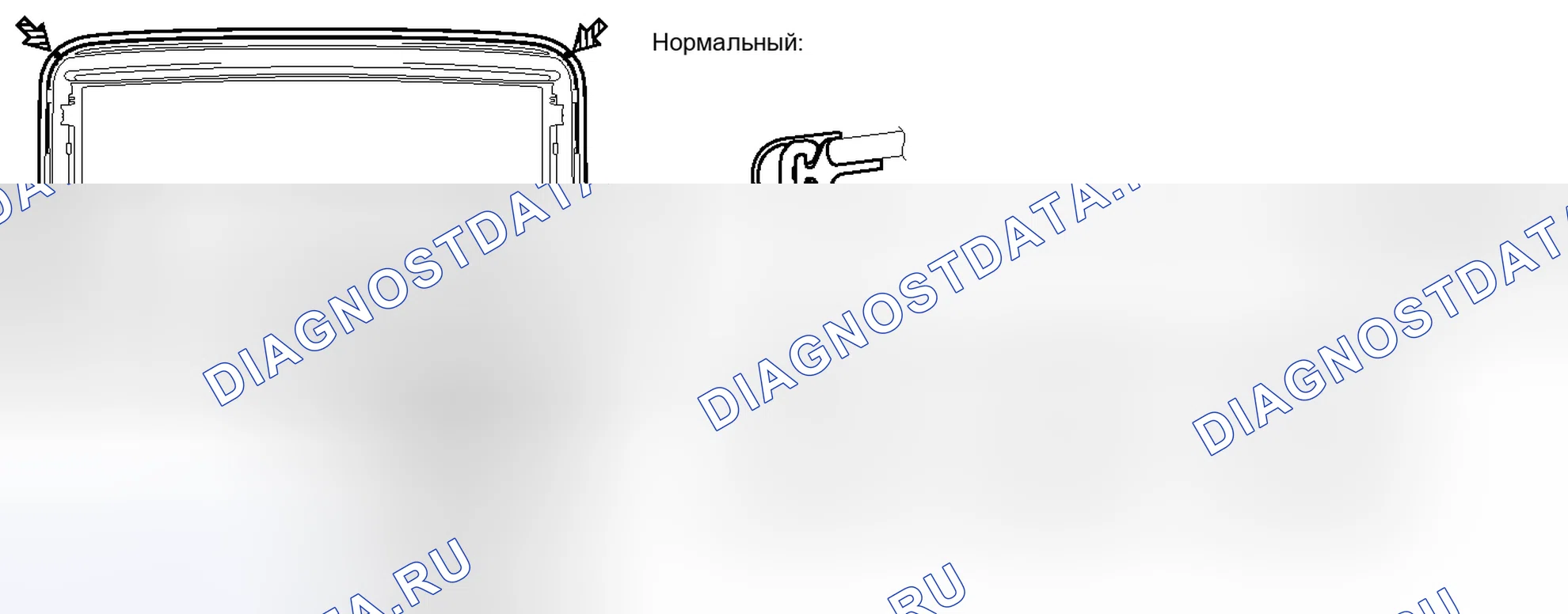 Рис. 45: УСТАНОВКА. Lexus IS F I