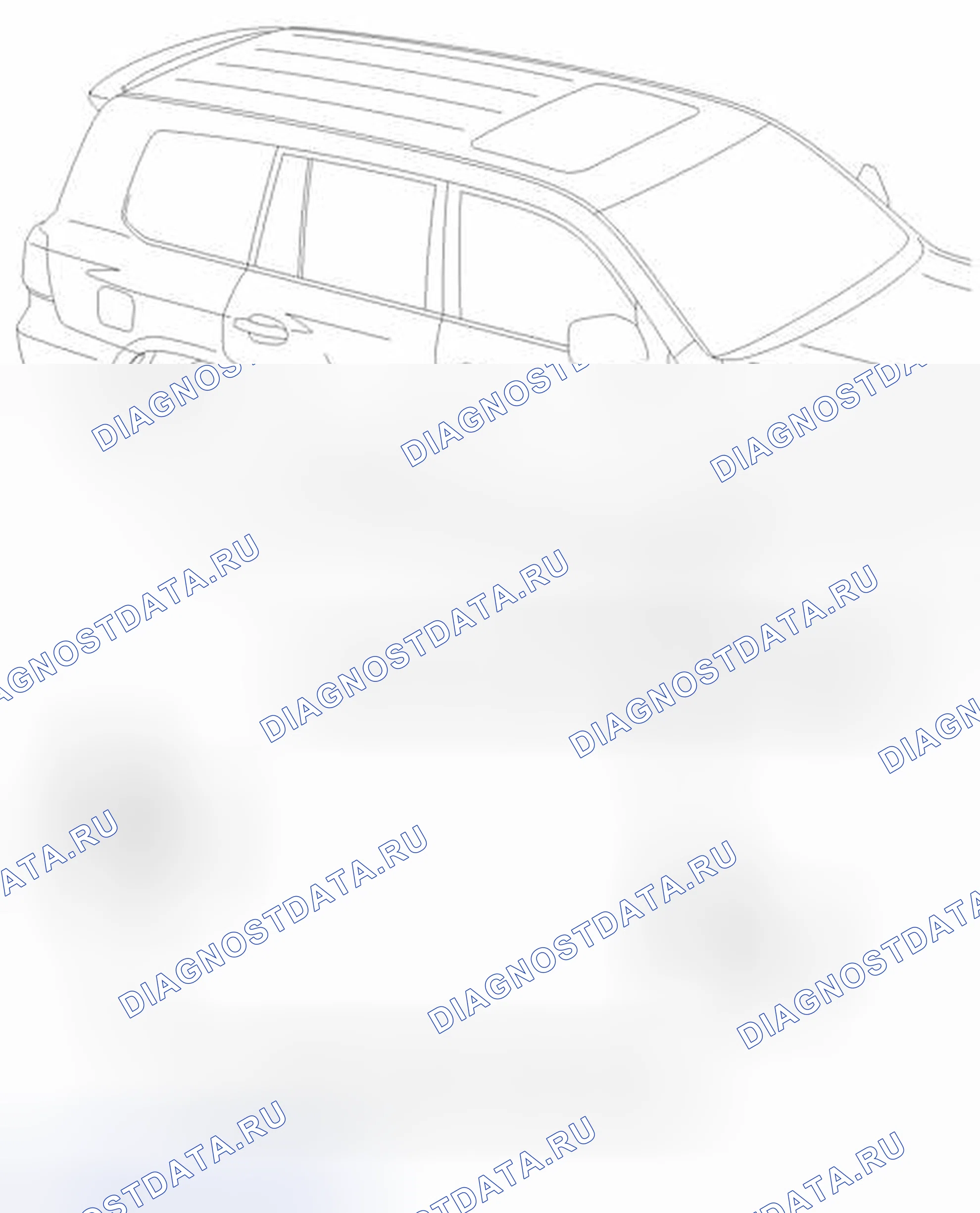 Рис. 69: ИЛЛЮСТРАЦИЯ. Haval Xiaolong I