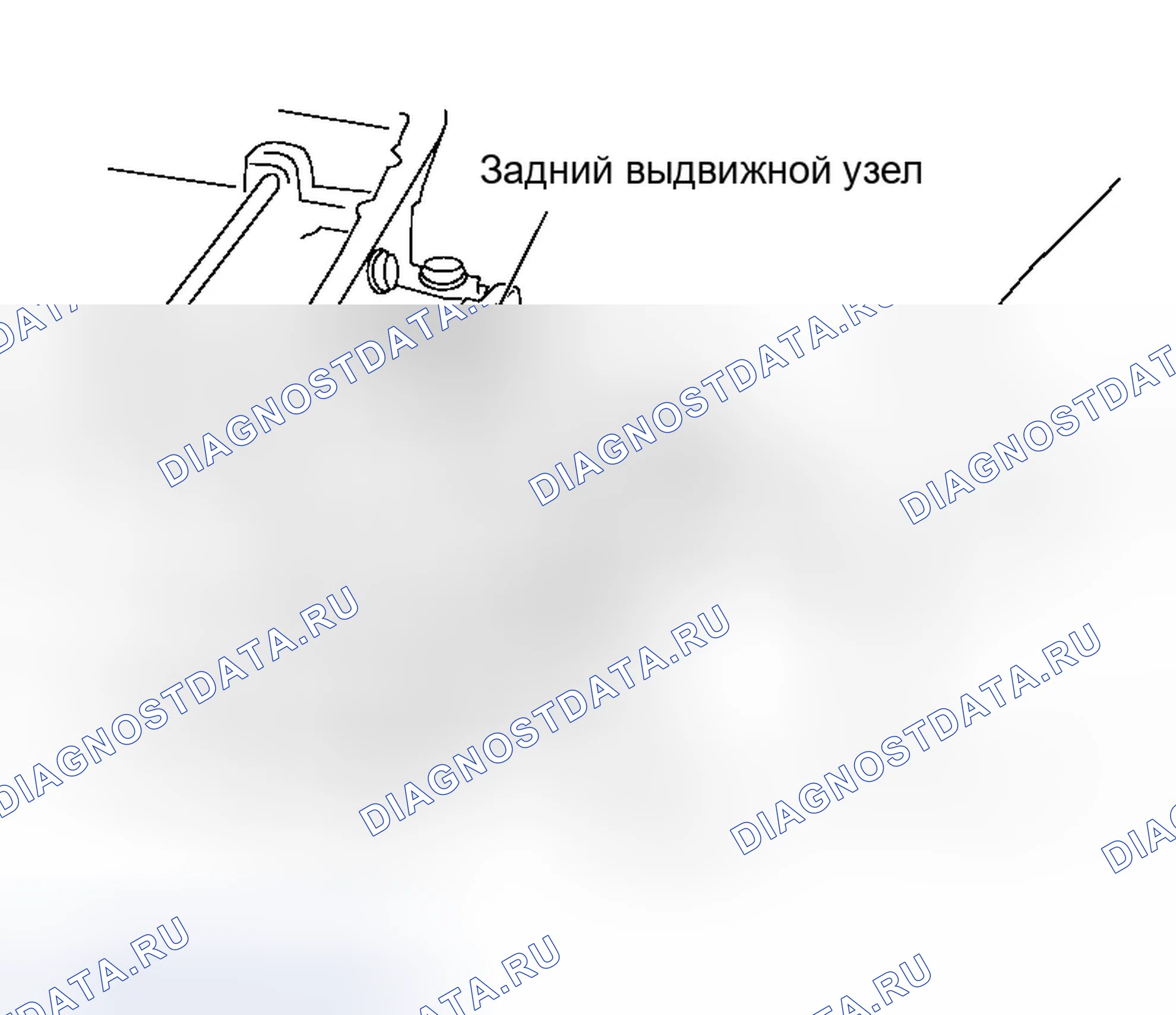 Рис. 602. Infiniti QX56 I