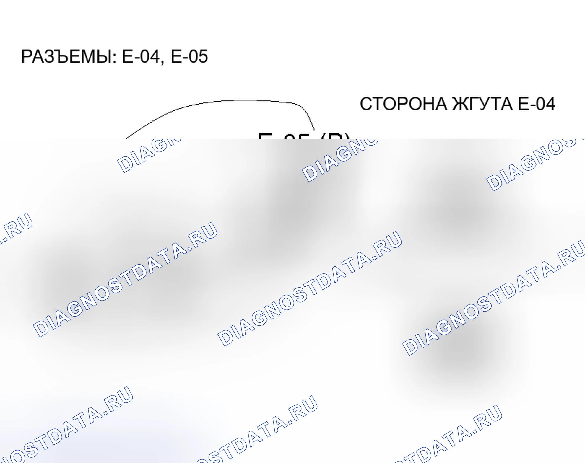 Рис. 62. Honda Fit Aria I