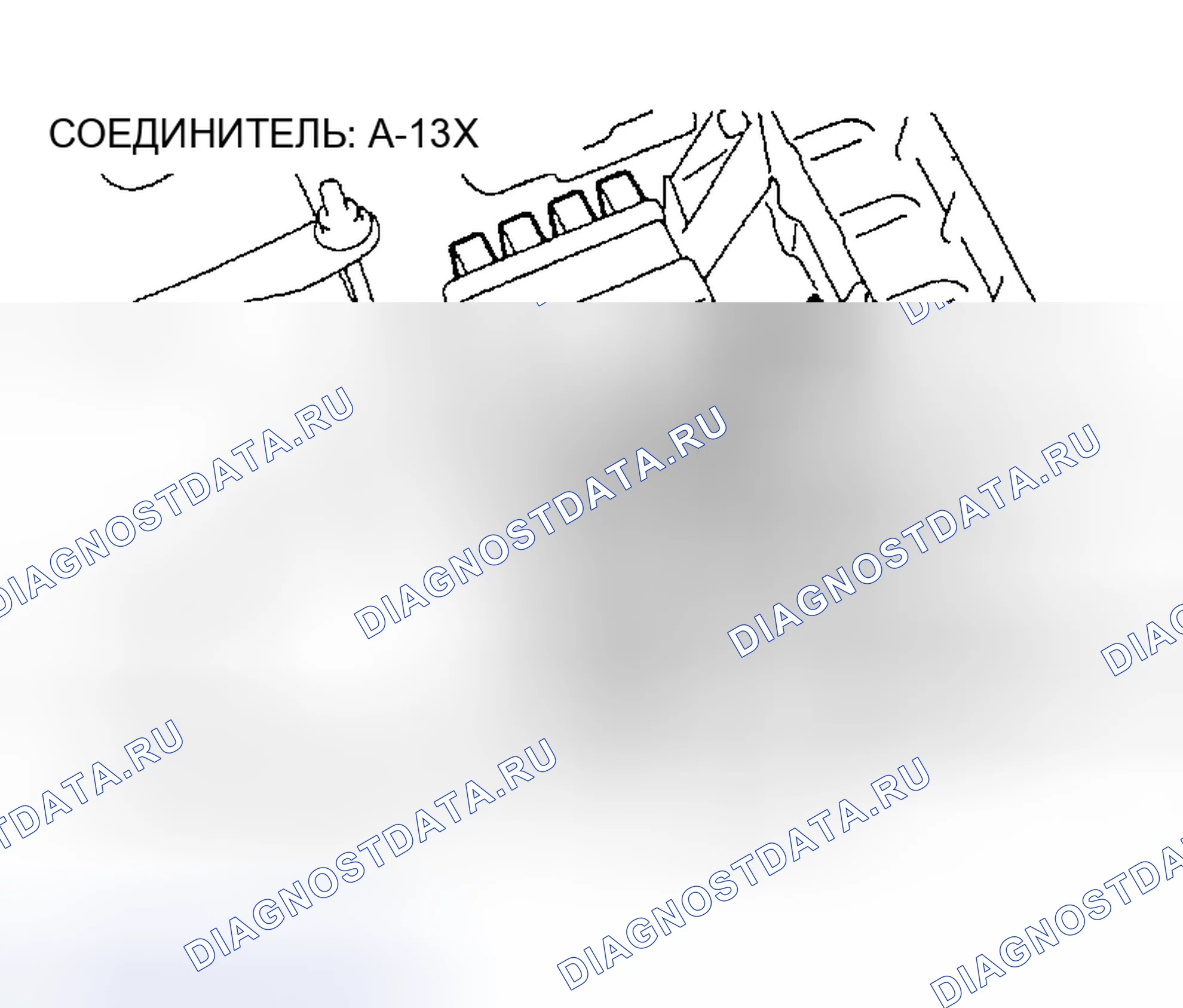 Рис. 340. Mitsubishi Montero III