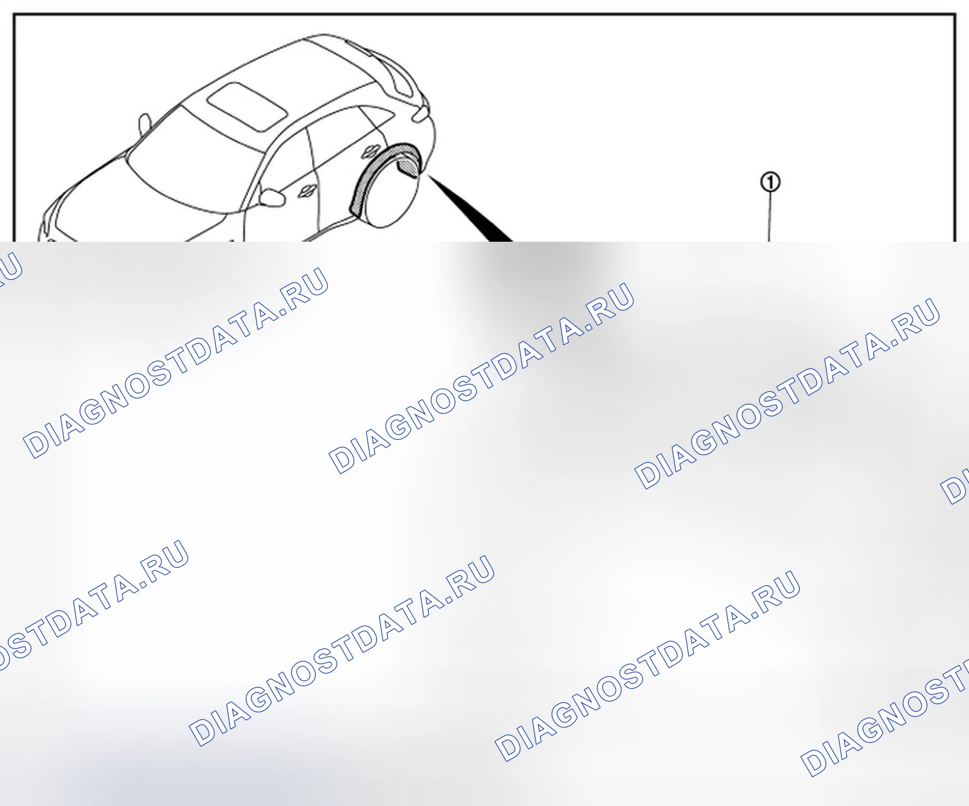 Рис. 31: ПРОТЕКТОР ЗАДНЕГО КОЛЕСНОГО ДОМИКА: Вид в разобранном виде. Infiniti FX35 II рестайлинг