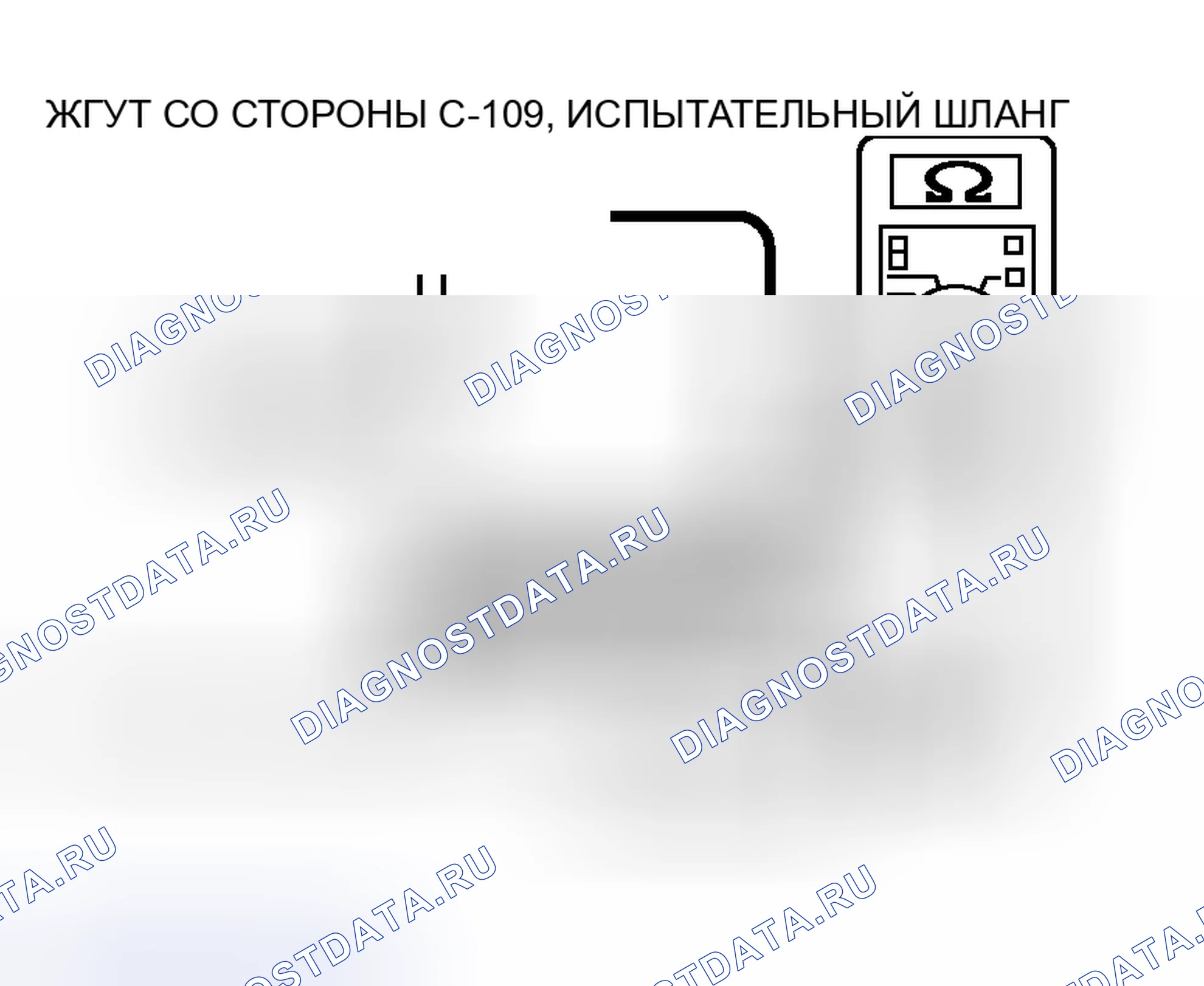 Рис. 49. Honda Fit Shuttle I