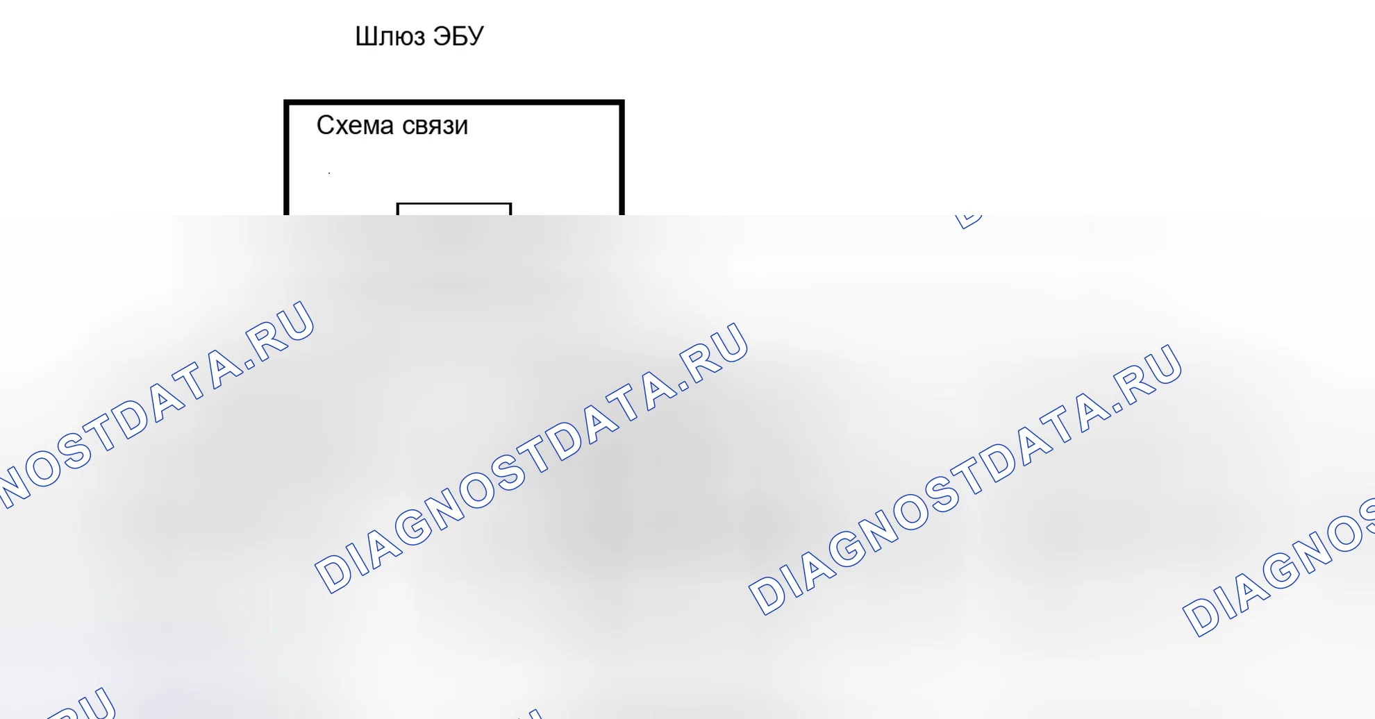 Рис. 154. Toyota Avalon XX30 рестайлинг 2
