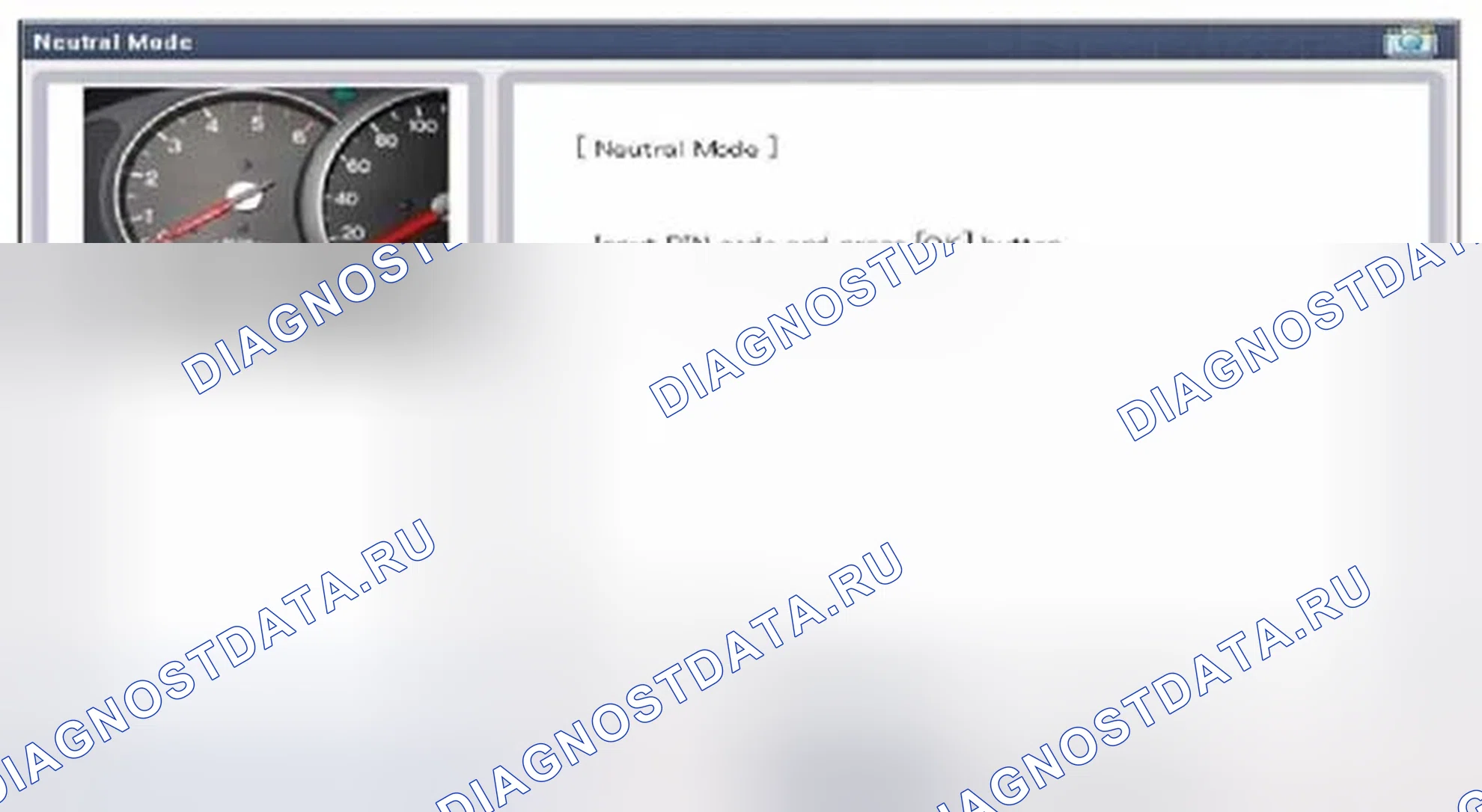 Рис. 136. Hyundai Veloster I