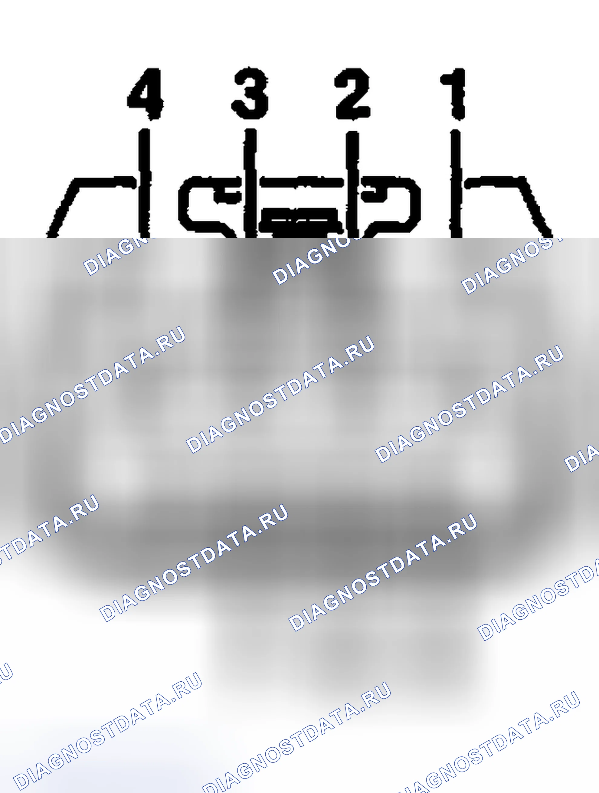Рис. 148. Hyundai ix20 I рестайлинг