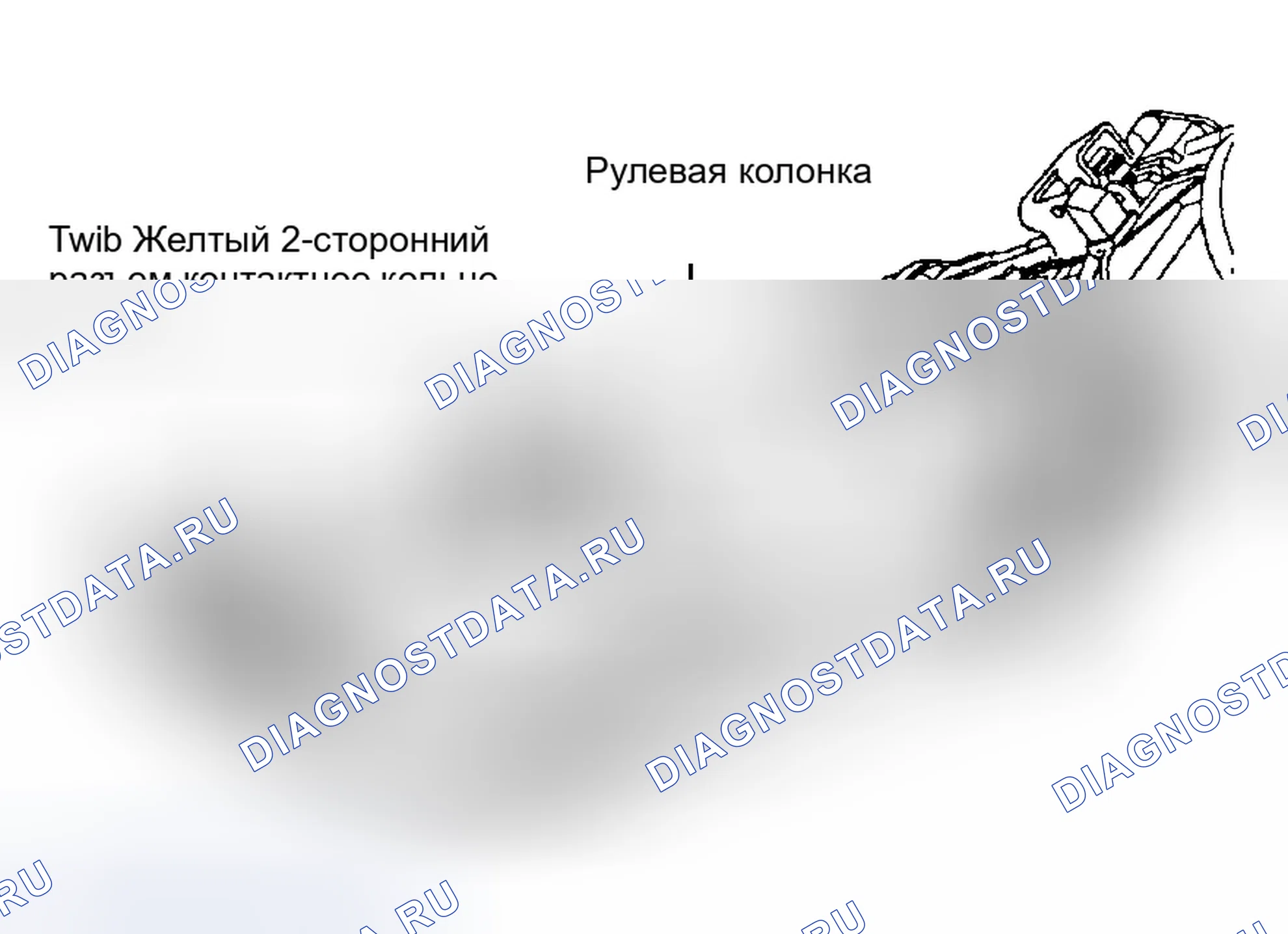 Рис. 45. Jeep Grand Cherokee ZJ