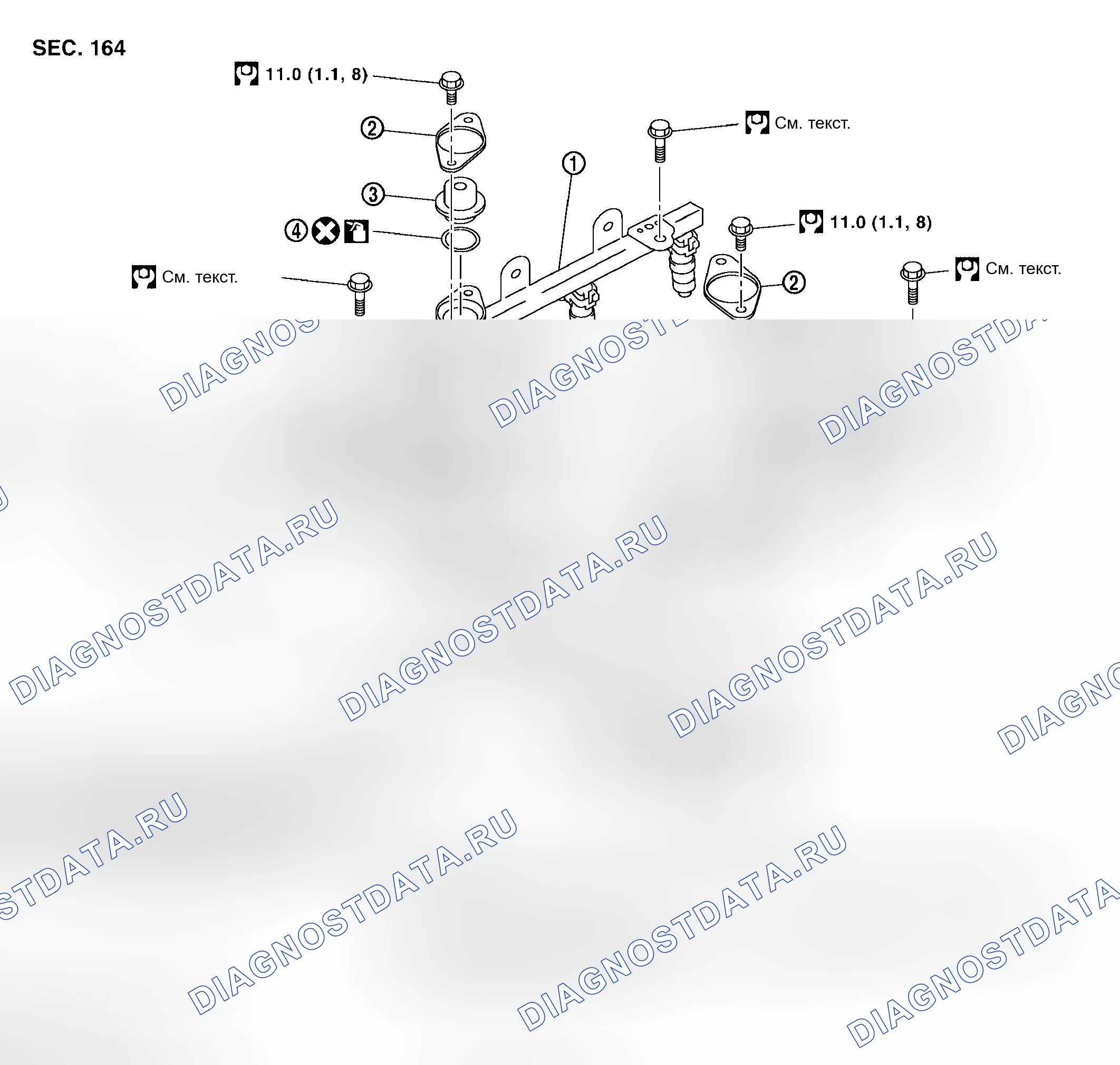 Рис. 89: Демонтаж и монтаж. Infiniti QX56 I