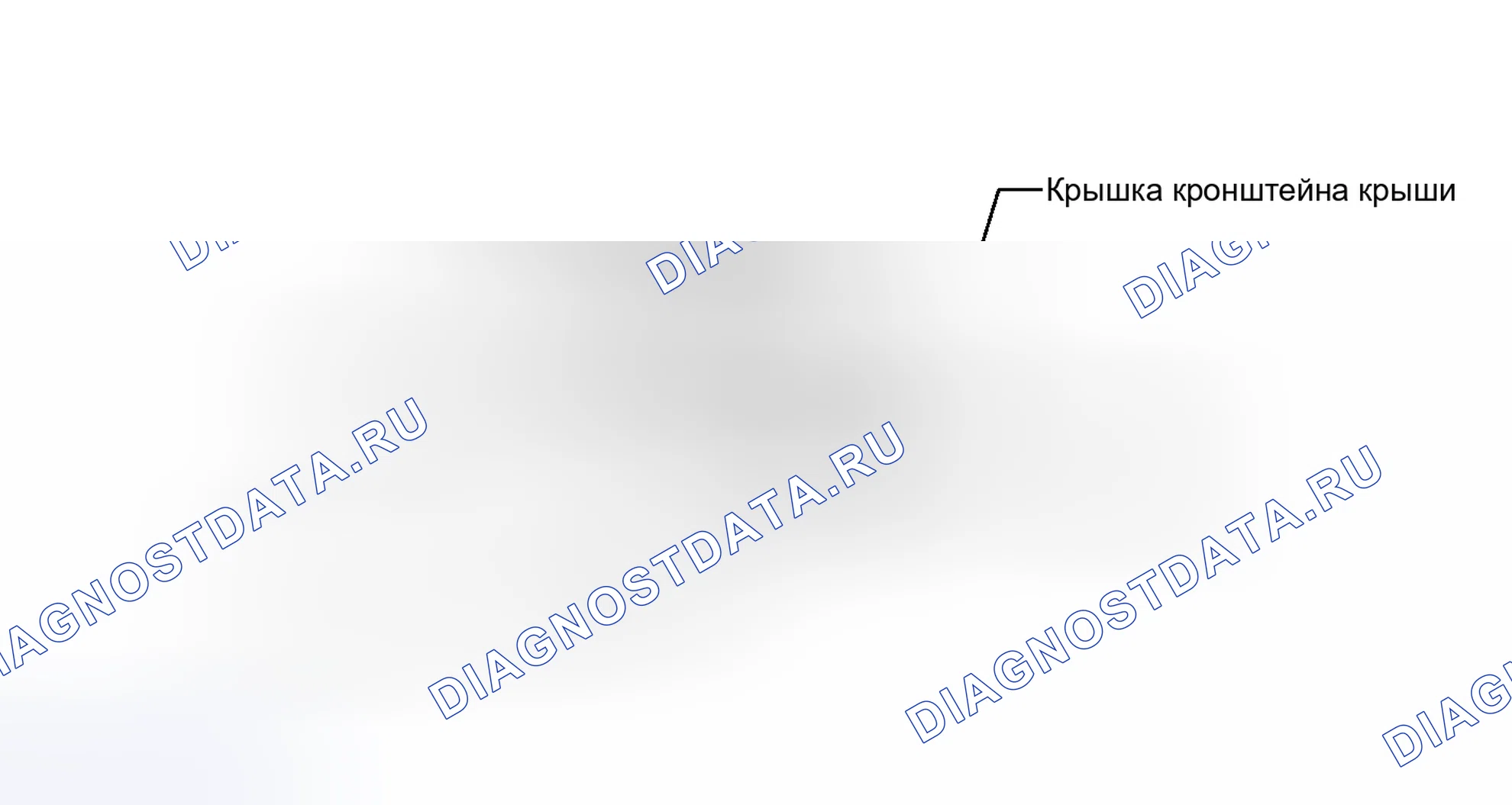 Рис. 87. Haval Xiaolong I