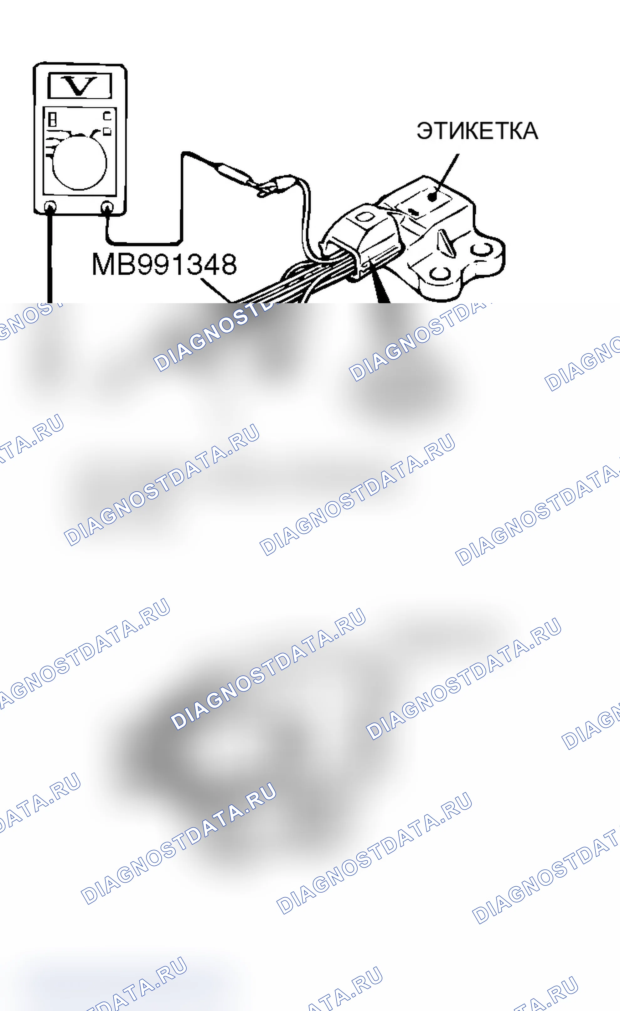Рис. 122. Mitsubishi Lancer Evolution IX