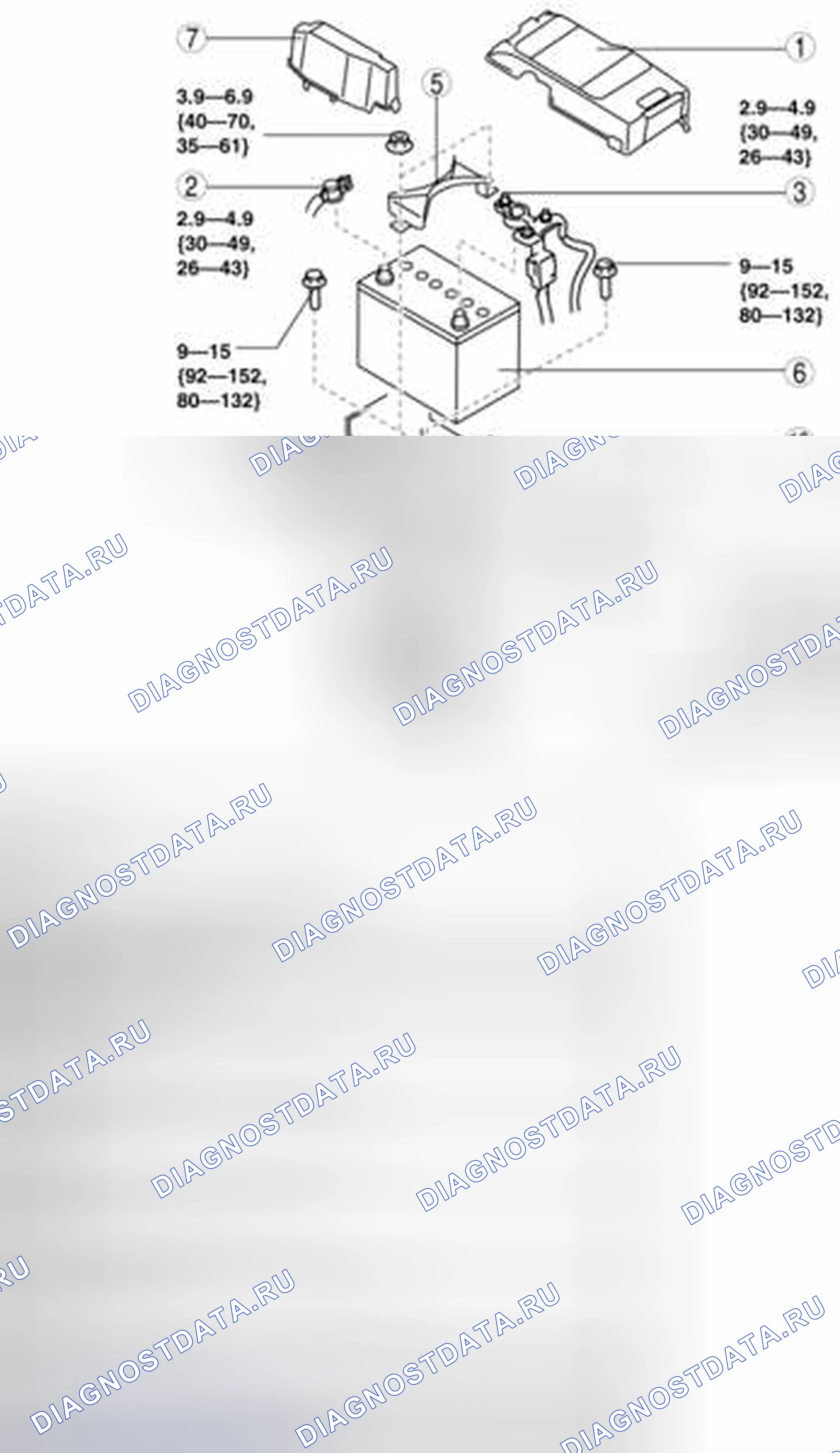 Рис. 31: СНЯТИЕ / УСТАНОВКА БАТАРЕИ [Mzr 2.3 DISI Turbo]. Mazda 3 BL рестайлинг