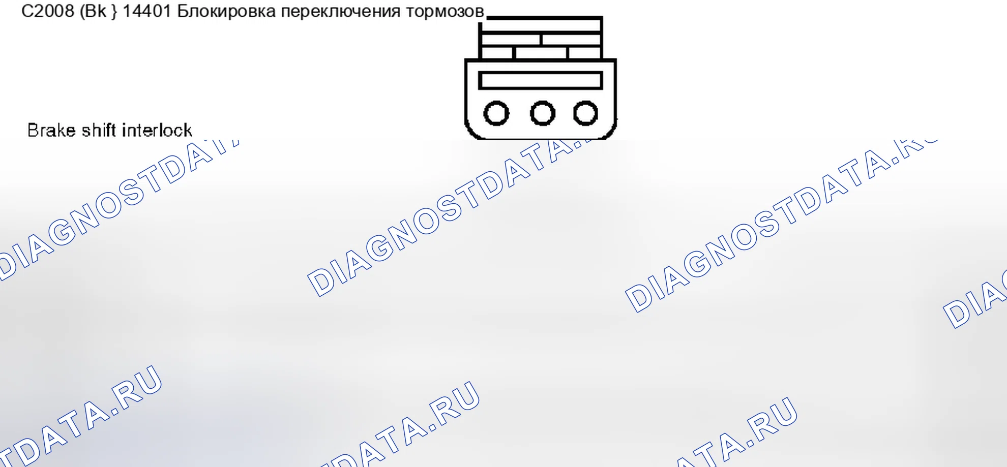 Рис. 394. Ford Pickup F250 Super Duty I