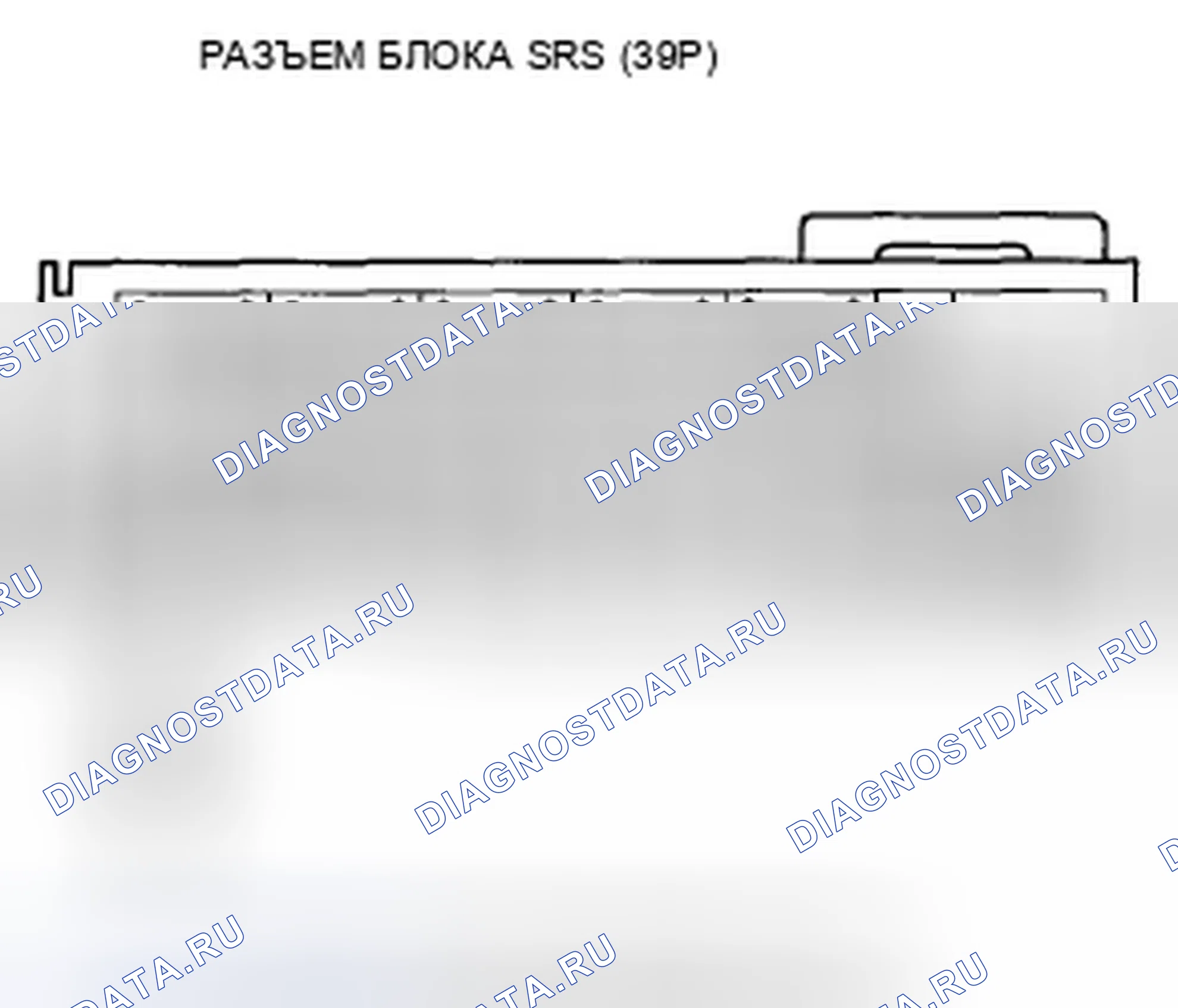 Рис. 591: расшифровка кода ошибки A2-1x (" x " может быть от 0 до 9 или от A до F): Неисправный источник питания (линия Vb). Honda Accord VIII рестайлинг