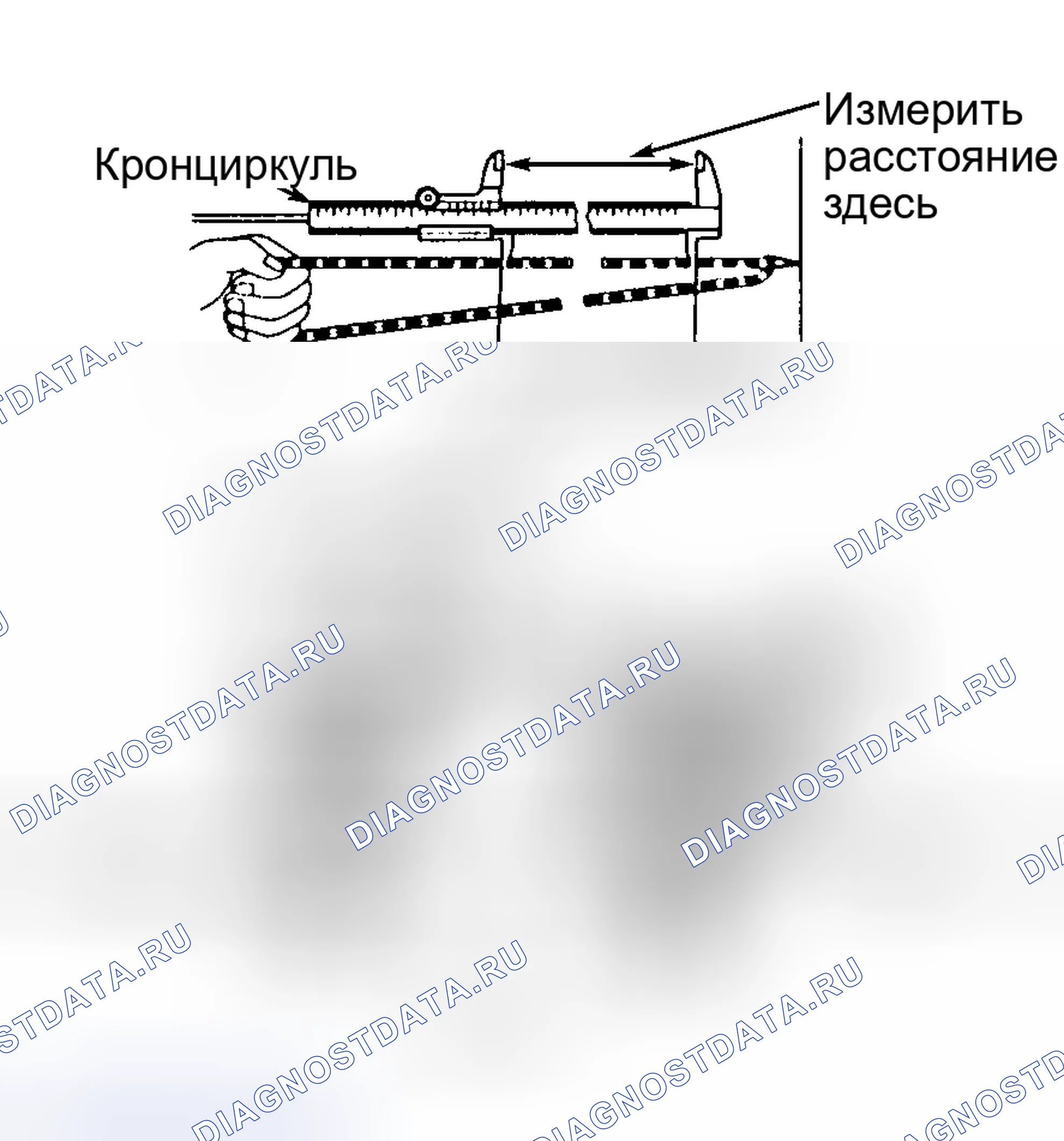 Рис. 15. Honda Accord X рестайлинг