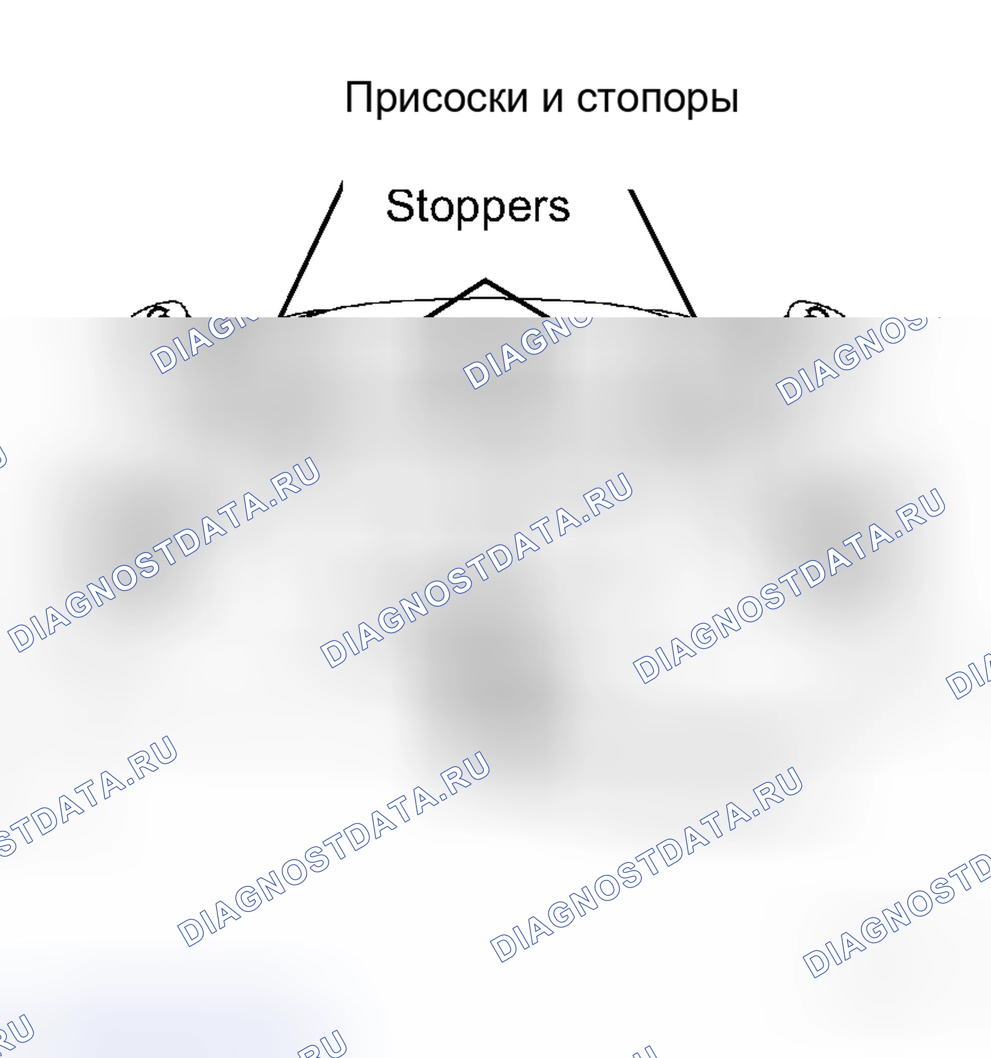 Рис. 72. Toyota Tacoma II