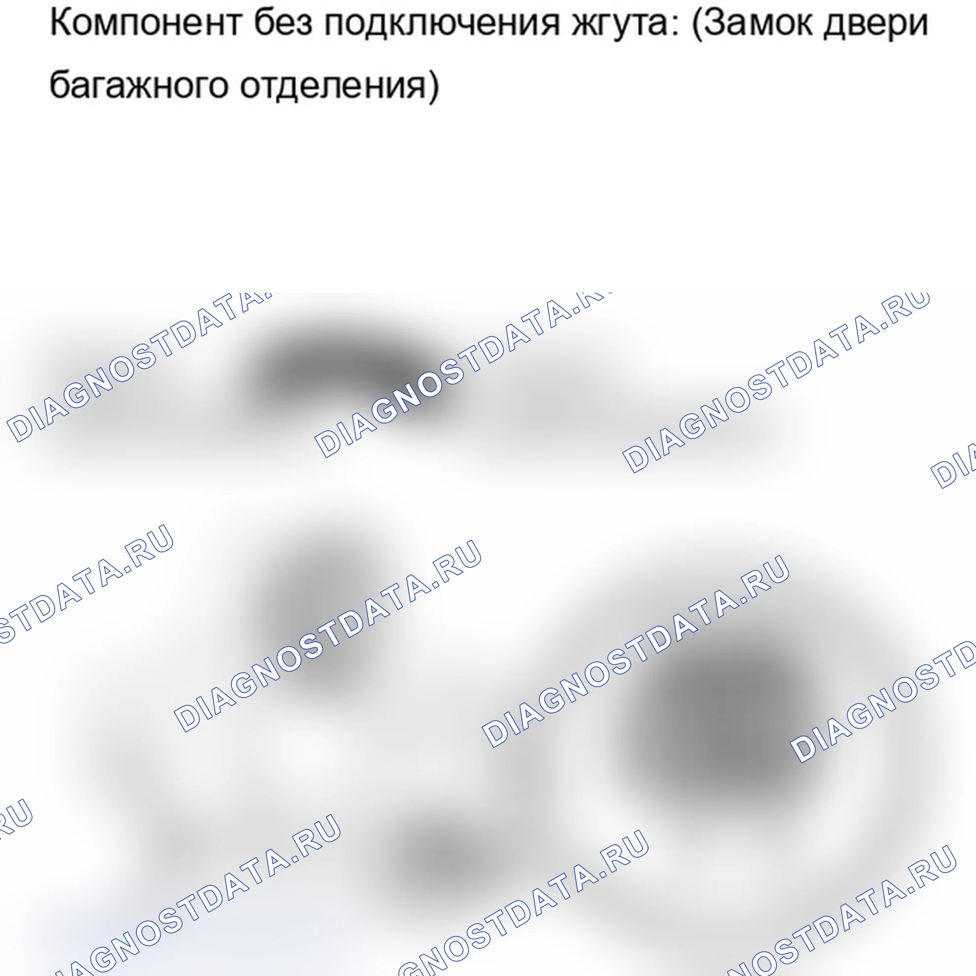 Рис. 185. Lexus IS F I