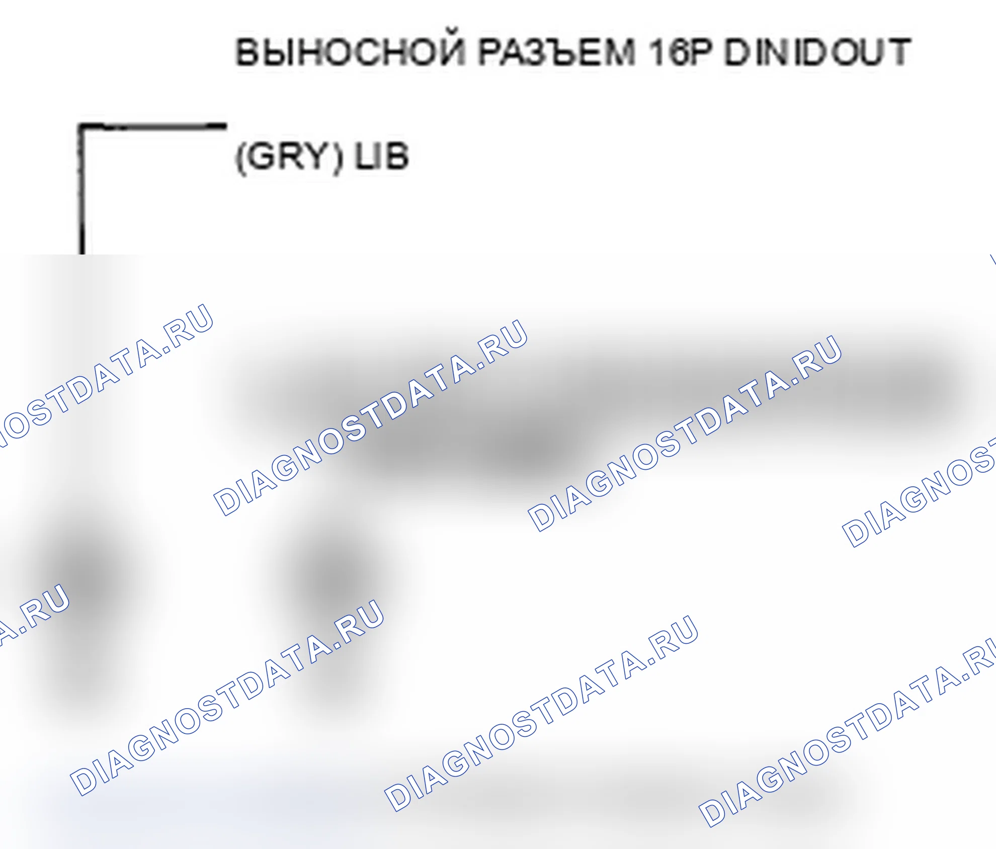 Рис. 116. Acura TL IV рестайлинг
