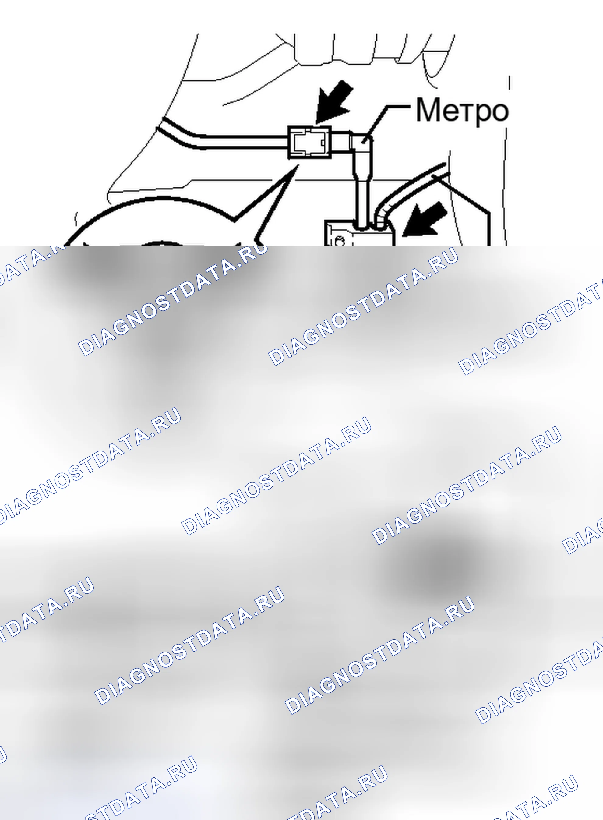 Рис. 182. Haval H6S I