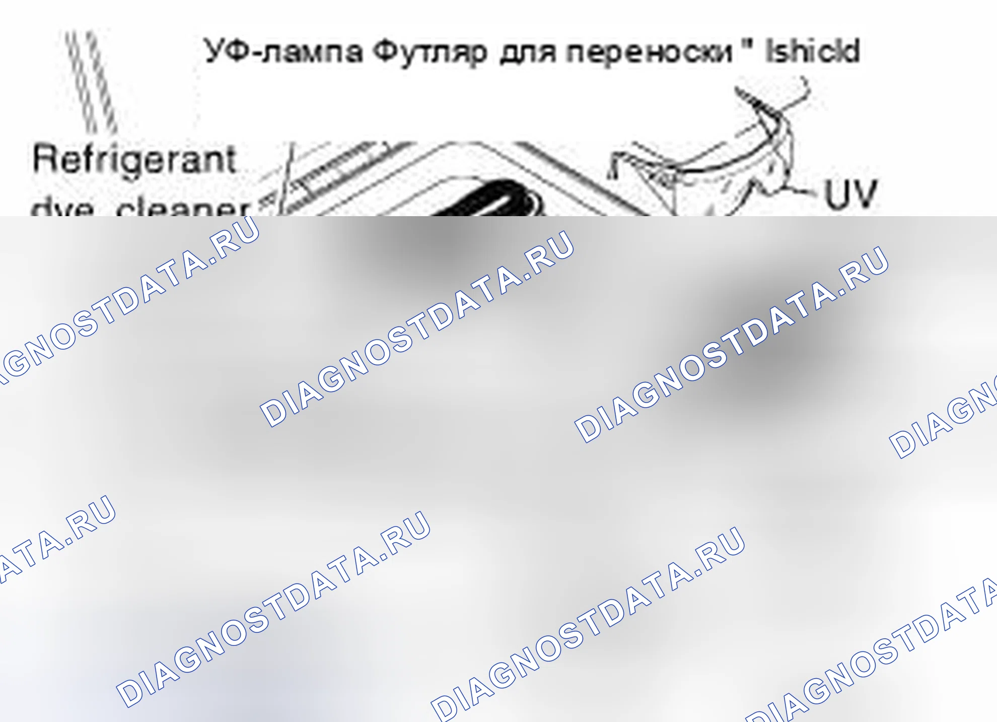 Рис. 36. Nissan Pathfinder III рестайлинг
