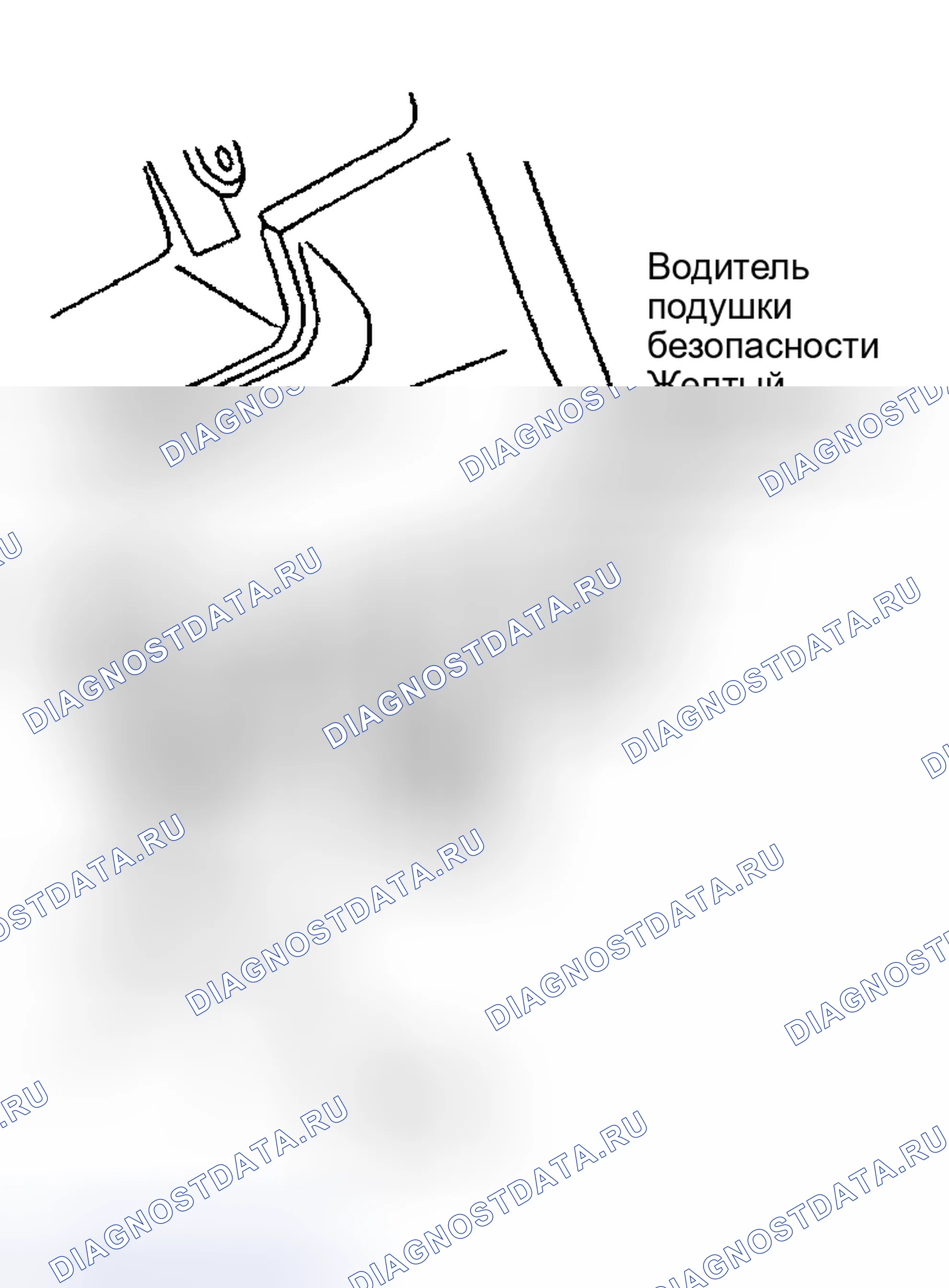 Рис. 22. Hyundai Pony I