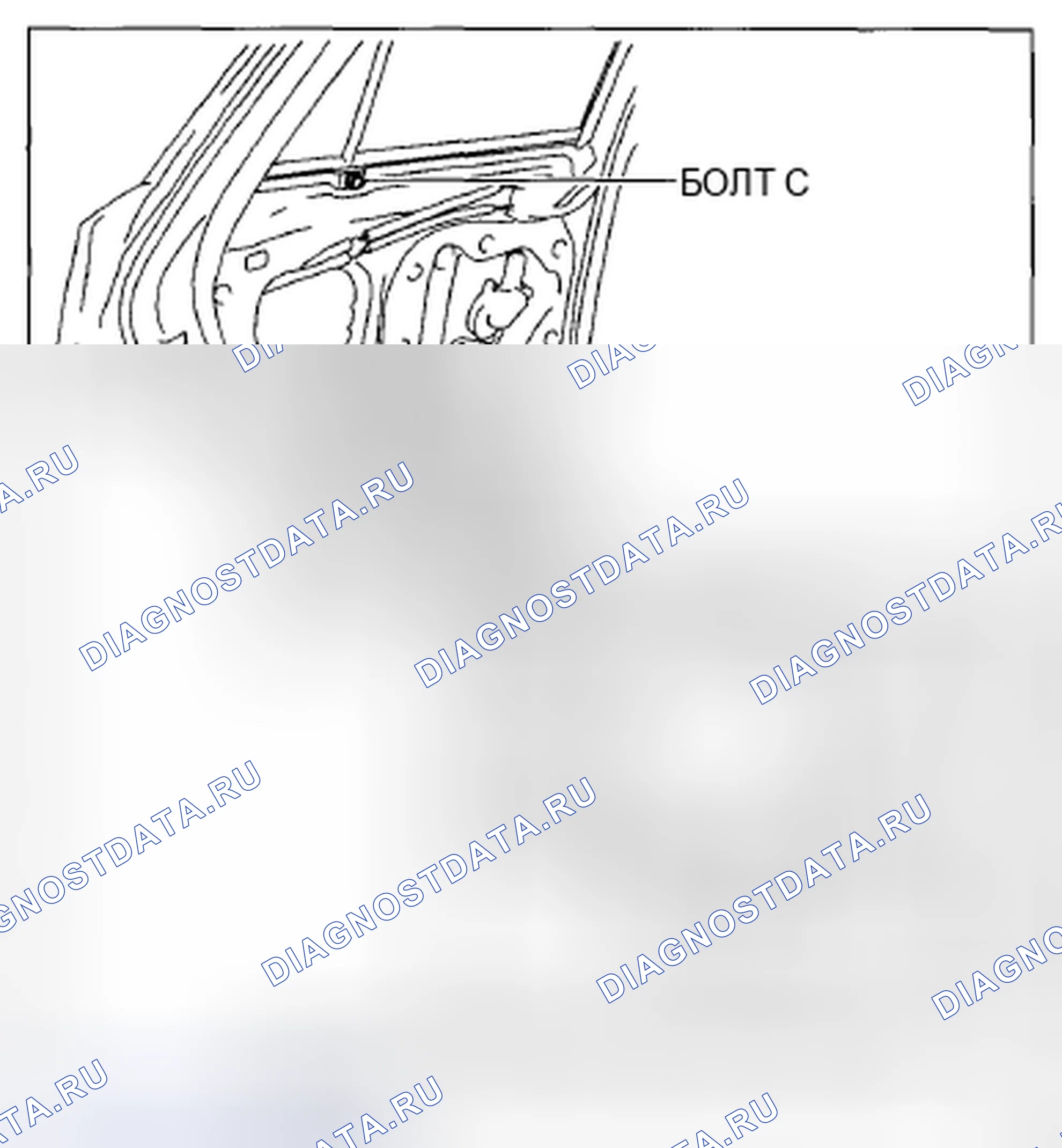 Рис. 13. Mazda CX-5 I