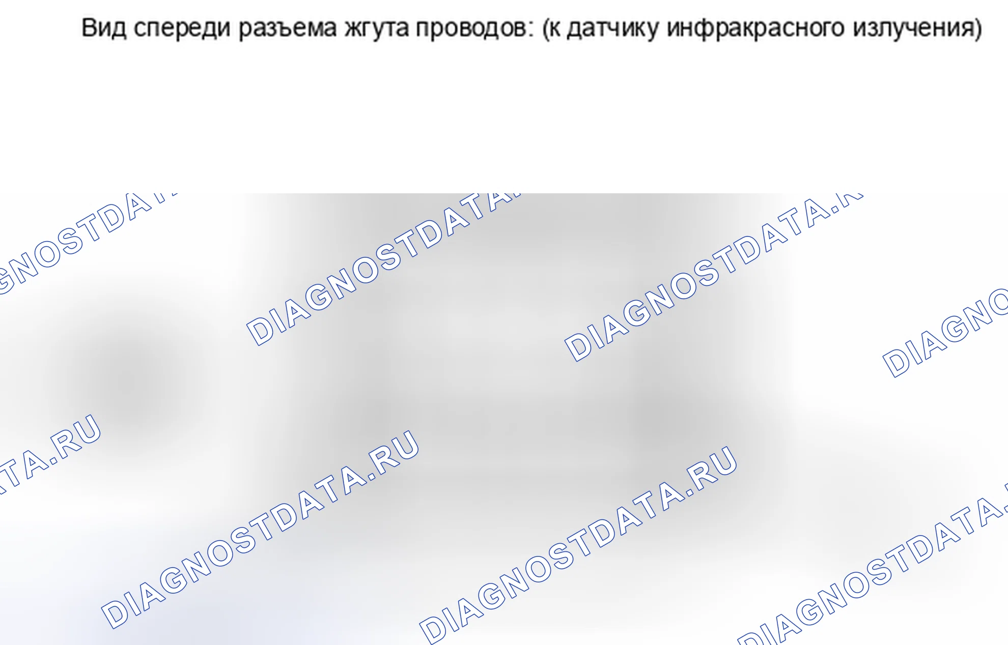 Рис. 337: ПОРЯДОК ВЫПОЛНЕНИЯ РАБОТ. Honda Accord IV