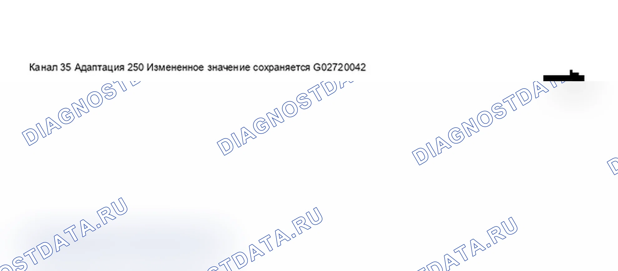 Рис. 272. Audi A6 C5