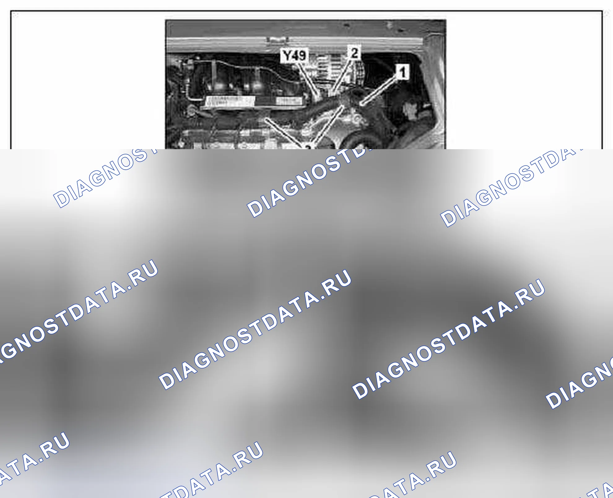Рис. 19: Отсоединение и закрепление жгута проводов двигателя на двигателе - AR01,00-xtegx1-01MCU P-2420. Kia Soul I
