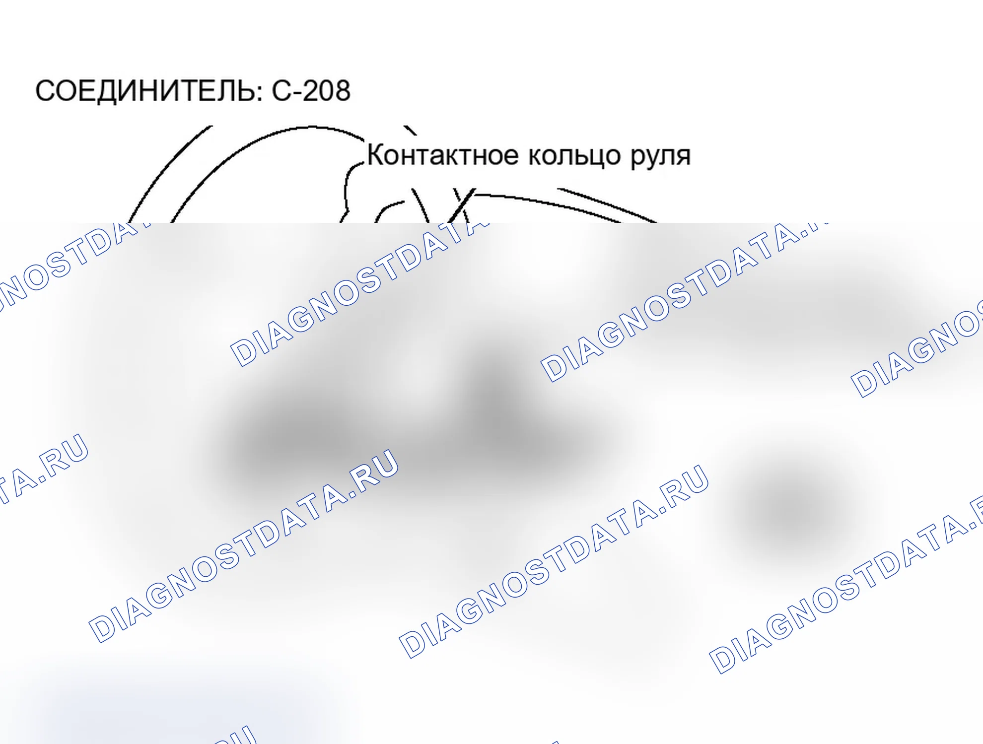 Рис. 242. Mitsubishi Lancer Evolution IX