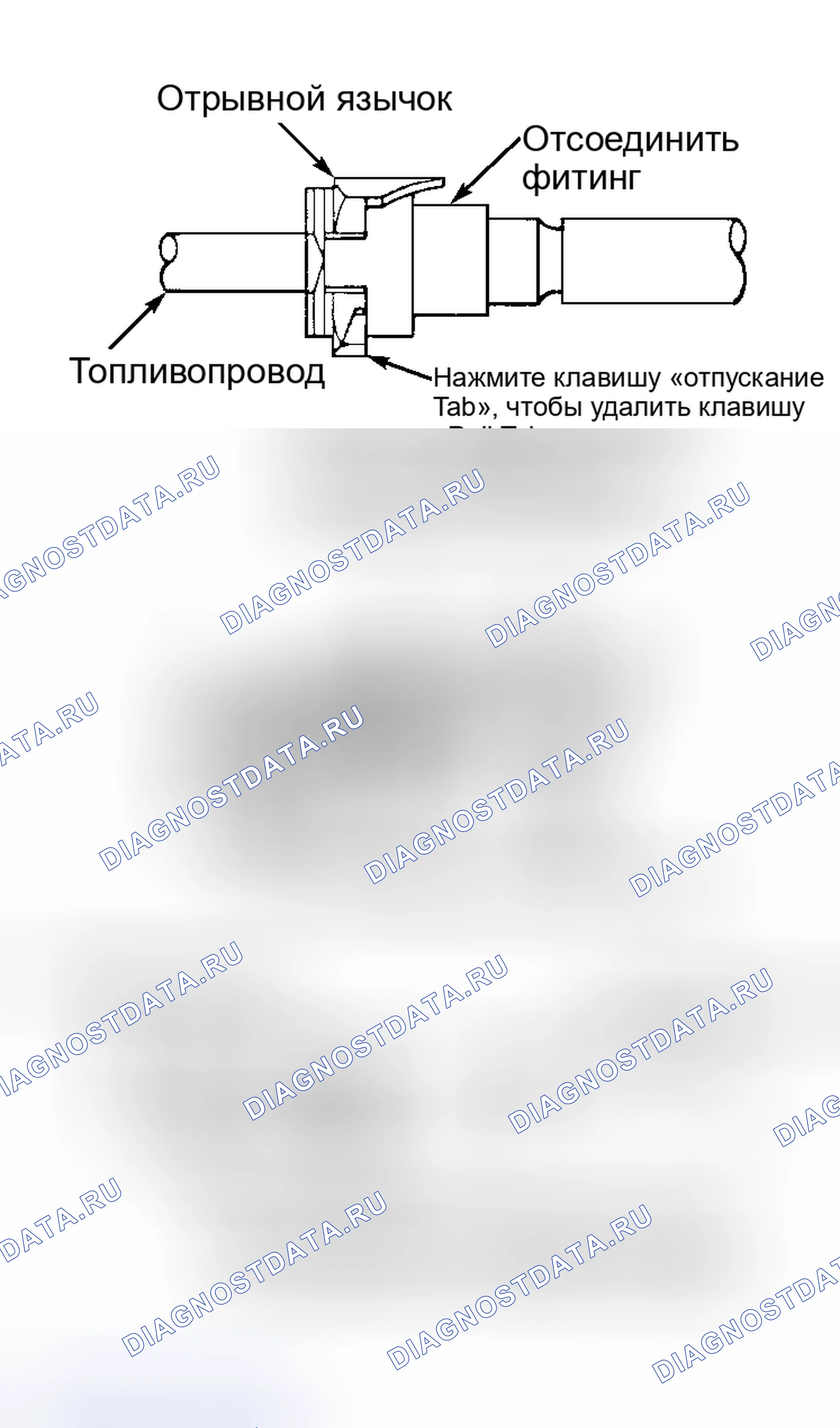 Рис. 23. Hyundai IONIQ 6 I