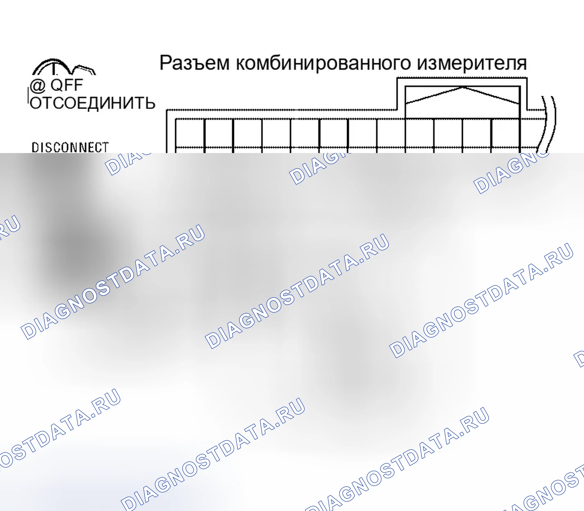 Рис. 57. Infiniti QX56 I