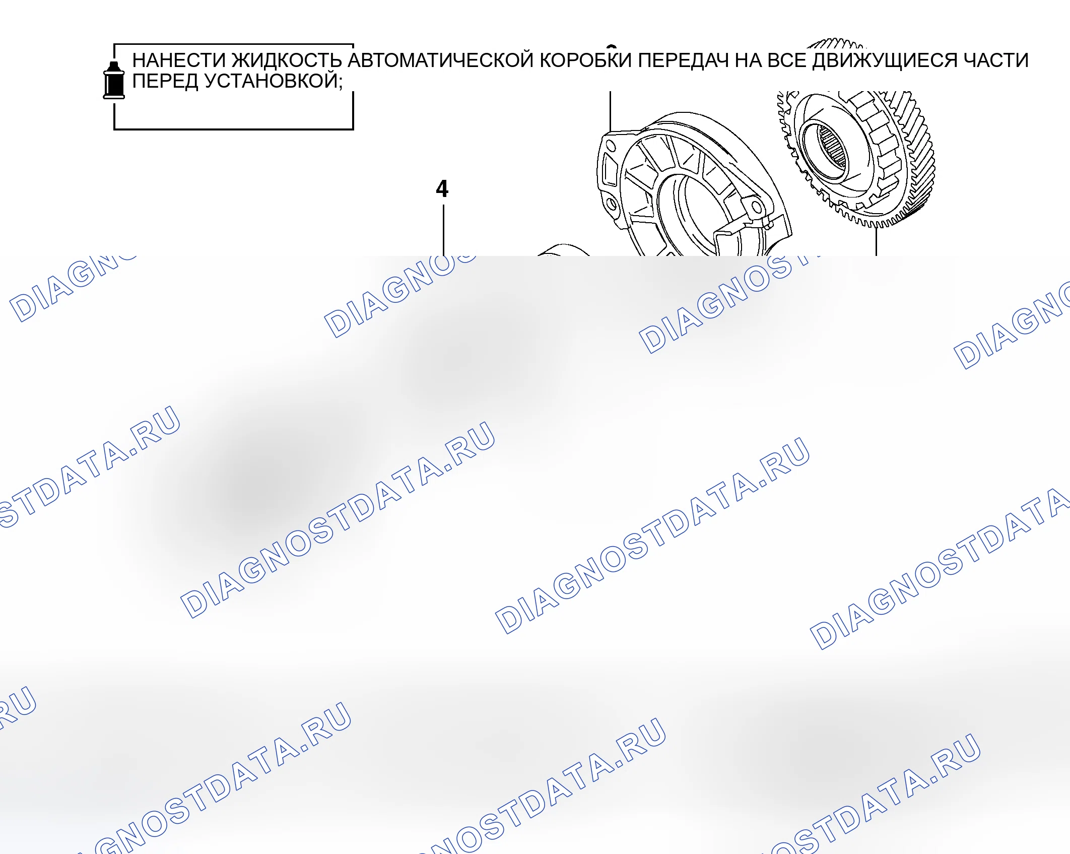 Рис. 329: РАЗБОРКА И СБОРКА. Mitsubishi Endeavor I