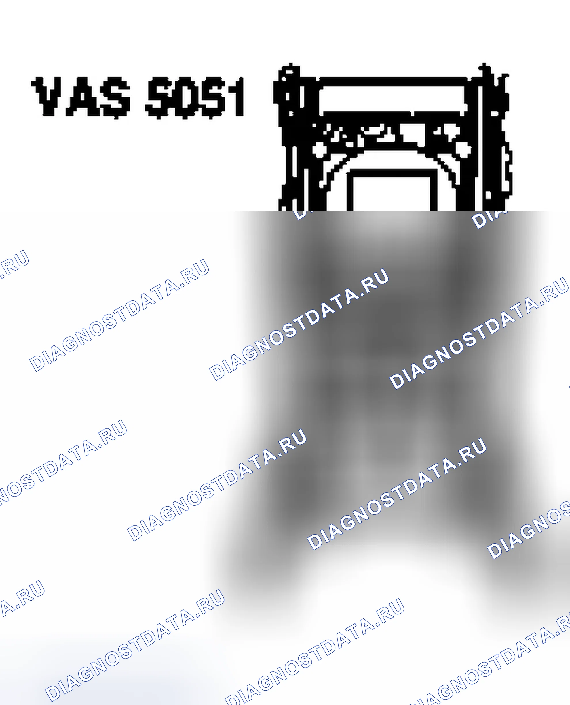 Рис. 56. Audi A8 D2 рестайлинг