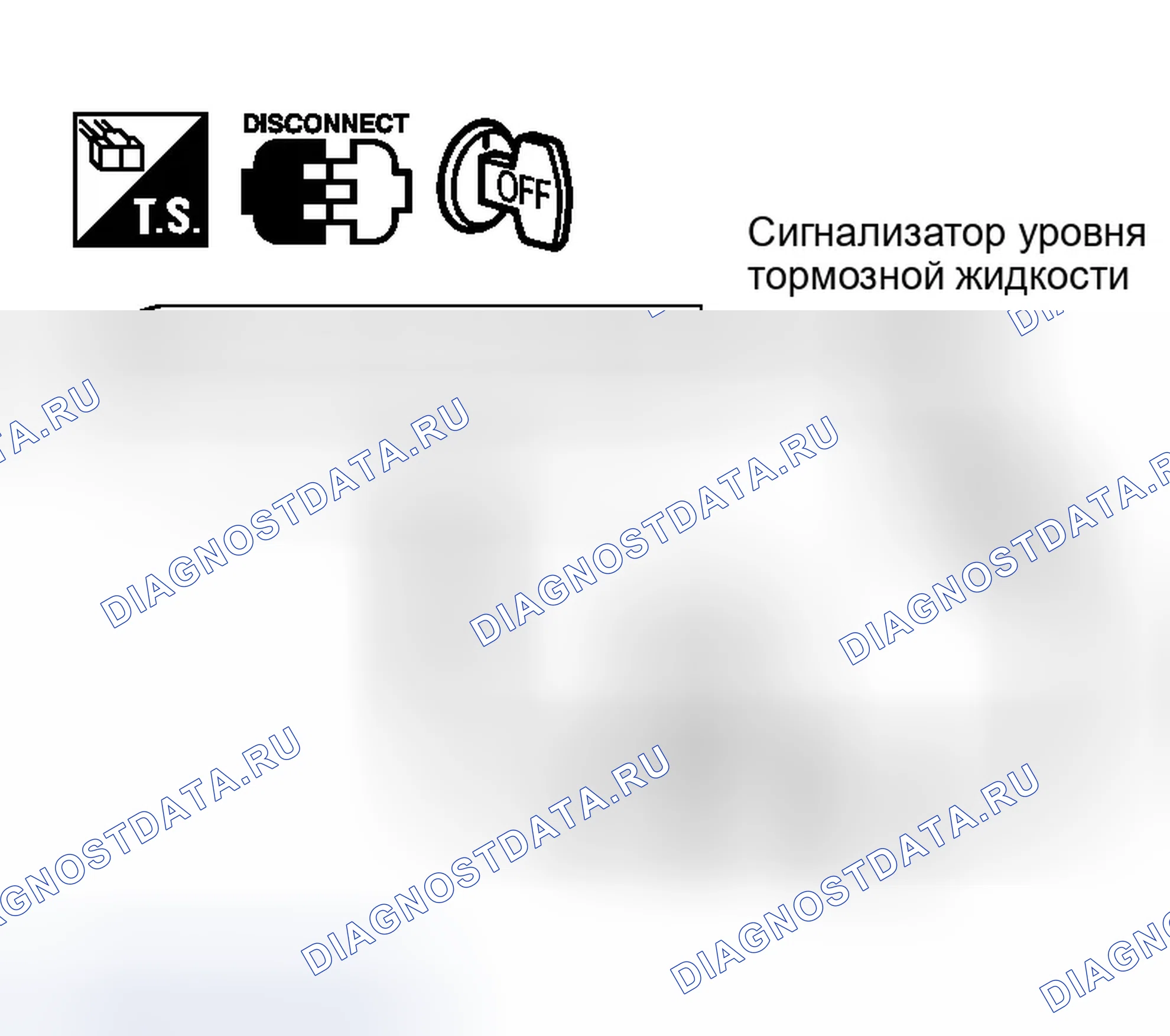 Рис. 191: ПРОЦЕДУРА КОНТРОЛЯ. Infiniti G35 III